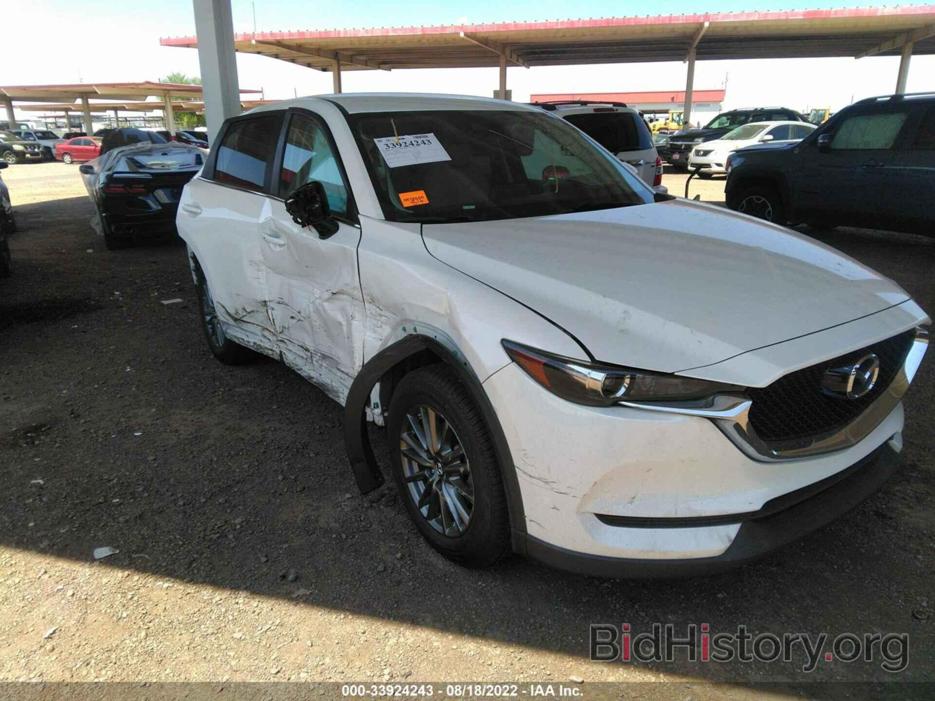 Photo JM3KFACL1H0124834 - MAZDA CX-5 2017