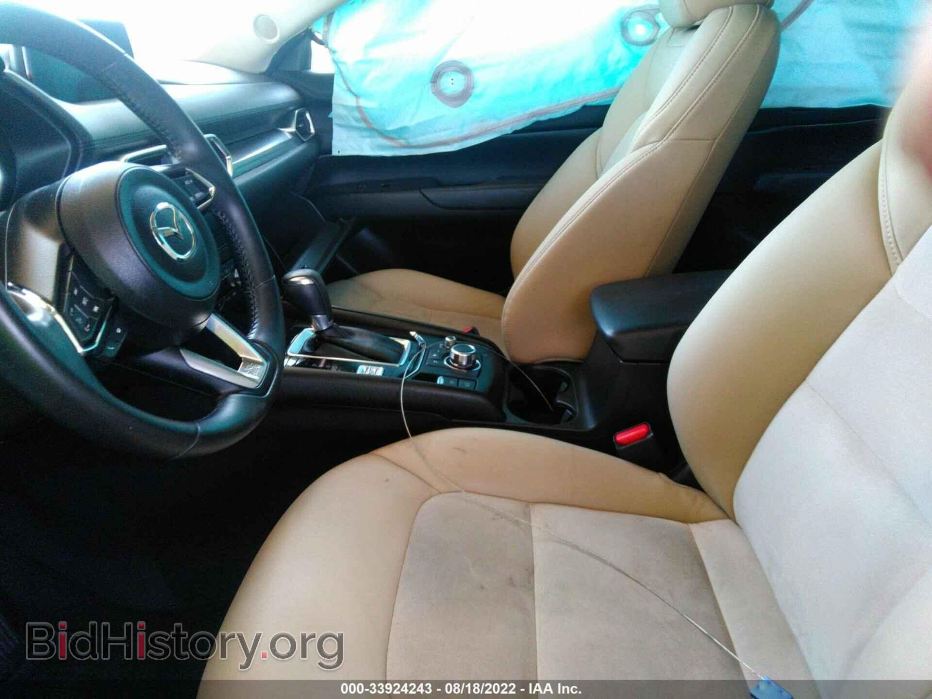 2017 MAZDA CX-5 - VIN: JM3KFACL1H0124834 - Фото 5