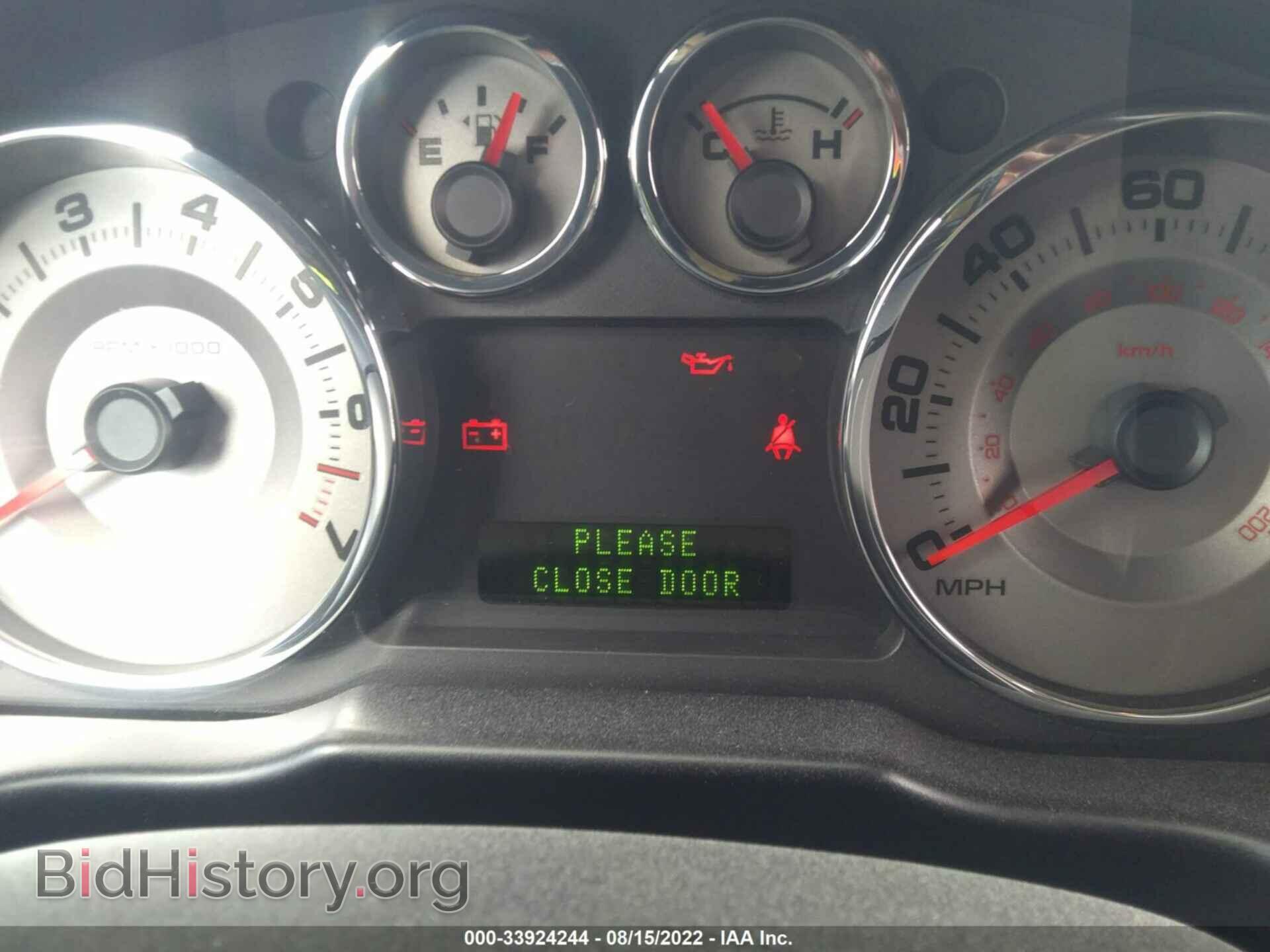 2010 FORD EDGE - VIN: 2FMDK3KC8ABA70085 - Photo 7