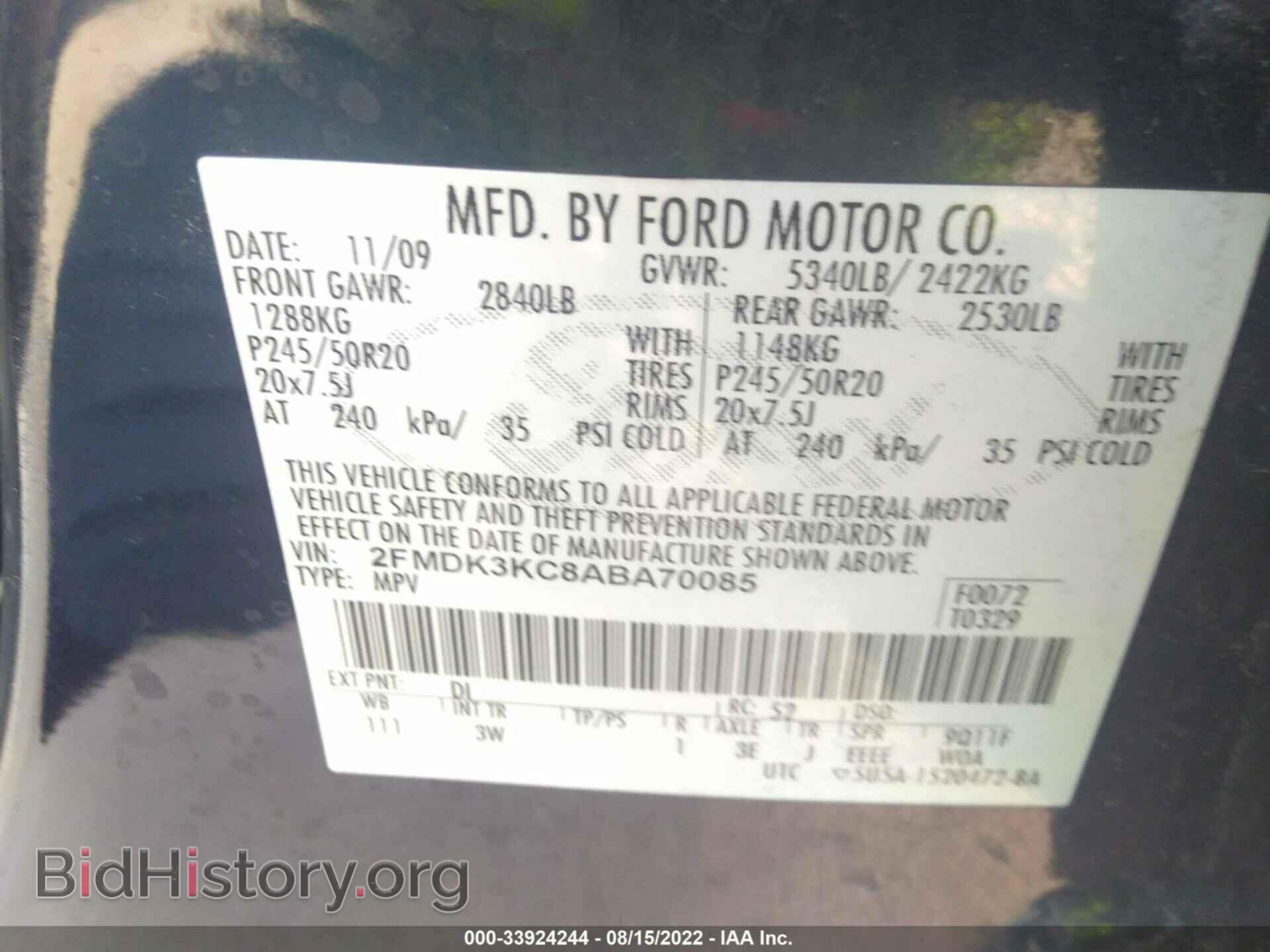 2010 FORD EDGE - VIN: 2FMDK3KC8ABA70085 - Photo 9