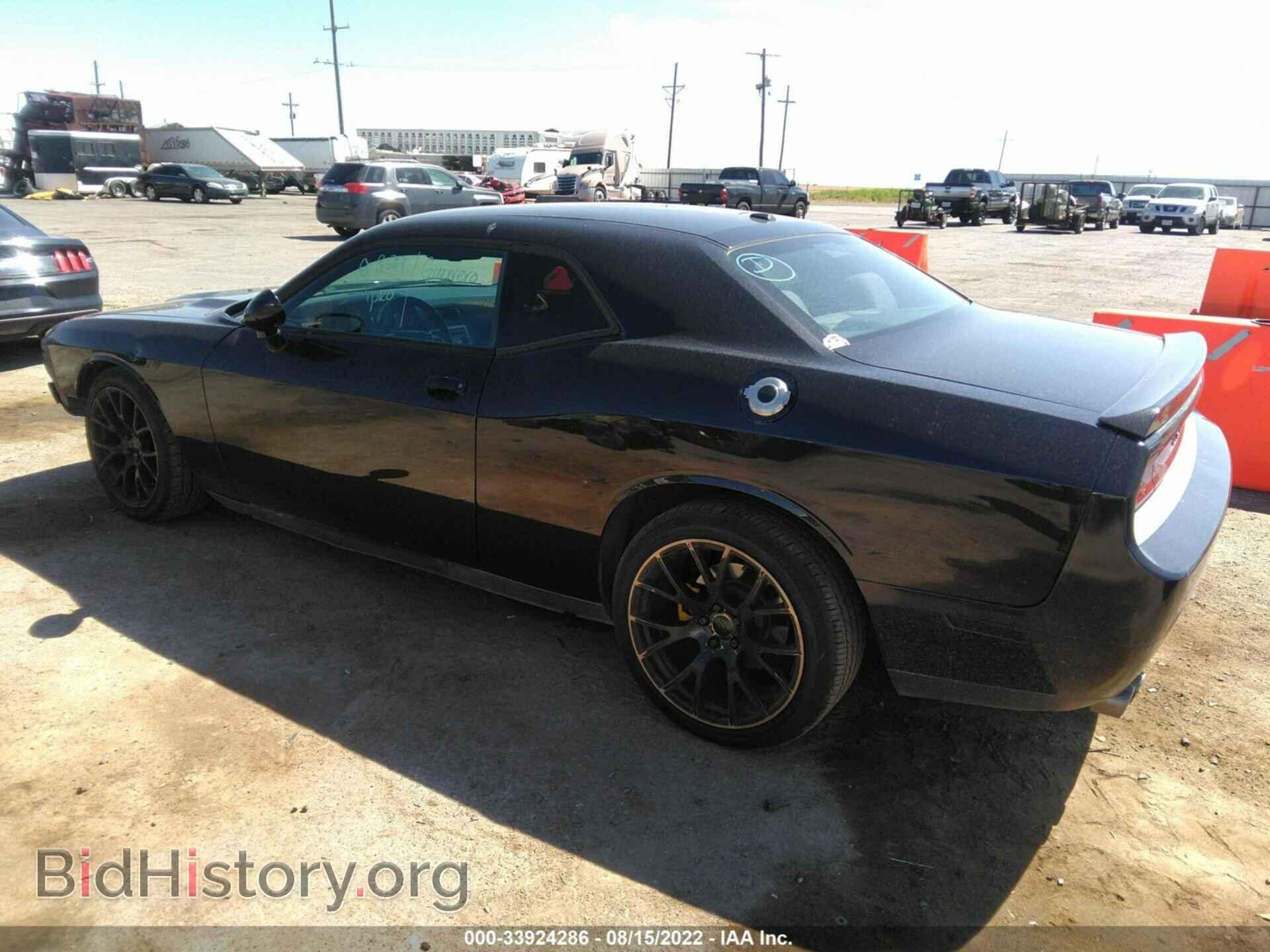 2013 DODGE CHALLENGER - VIN: 2C3CDYBT9DH729059 - Photo 3