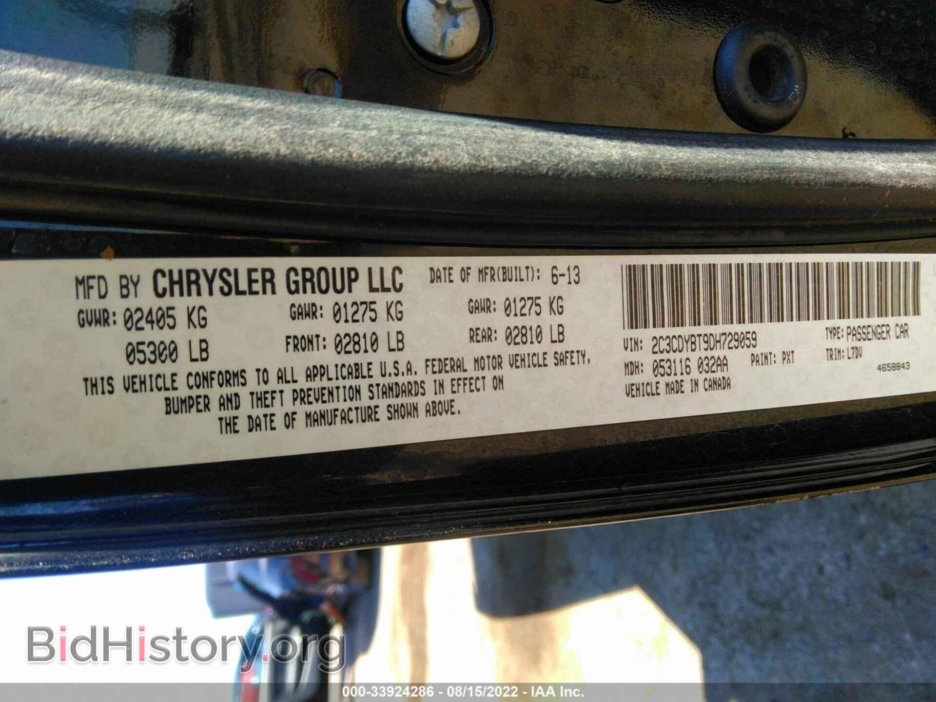2013 DODGE CHALLENGER - VIN: 2C3CDYBT9DH729059 - Photo 9