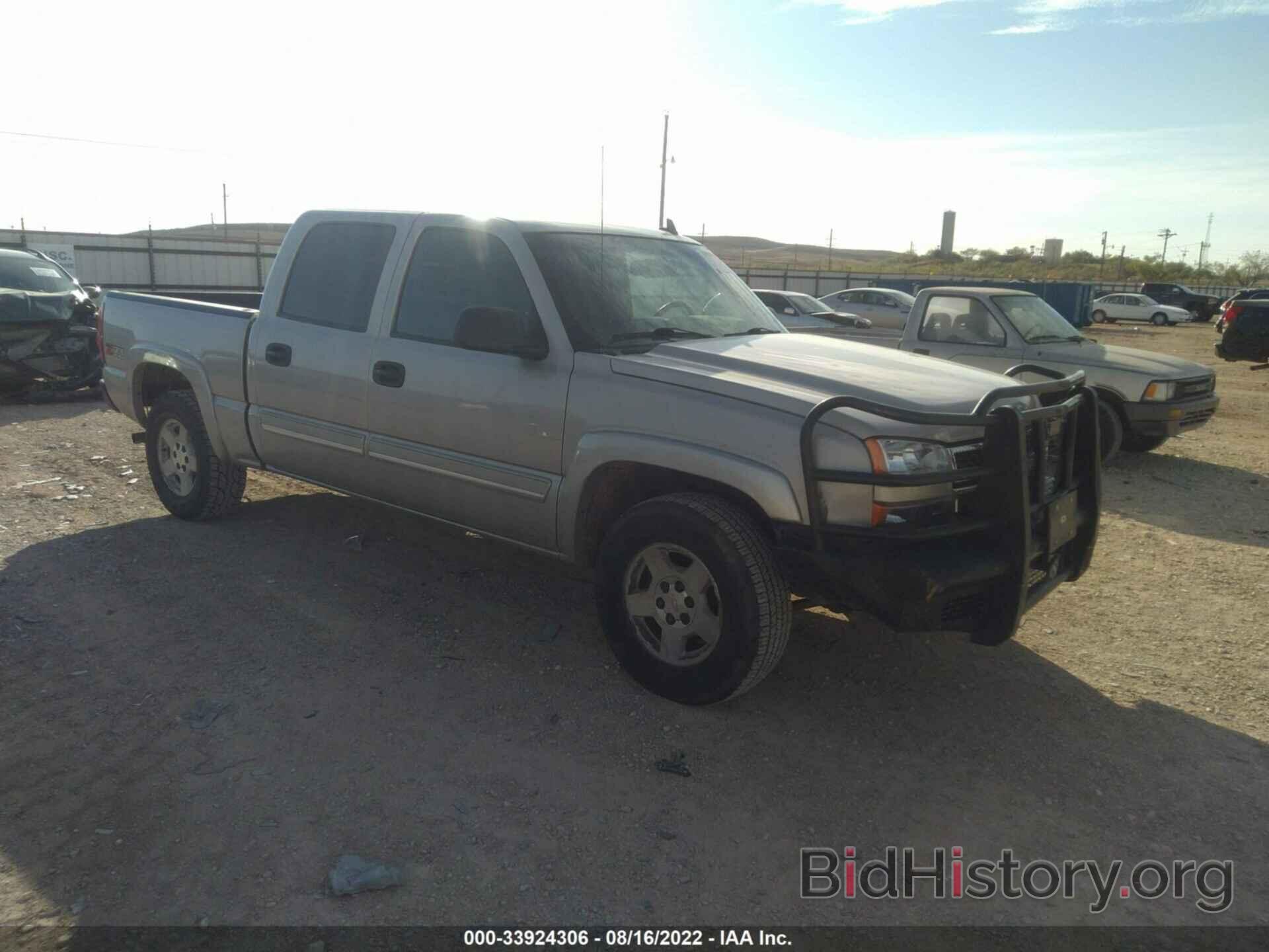 Photo 2GCEK13T161192702 - CHEVROLET SILVERADO 1500 2006