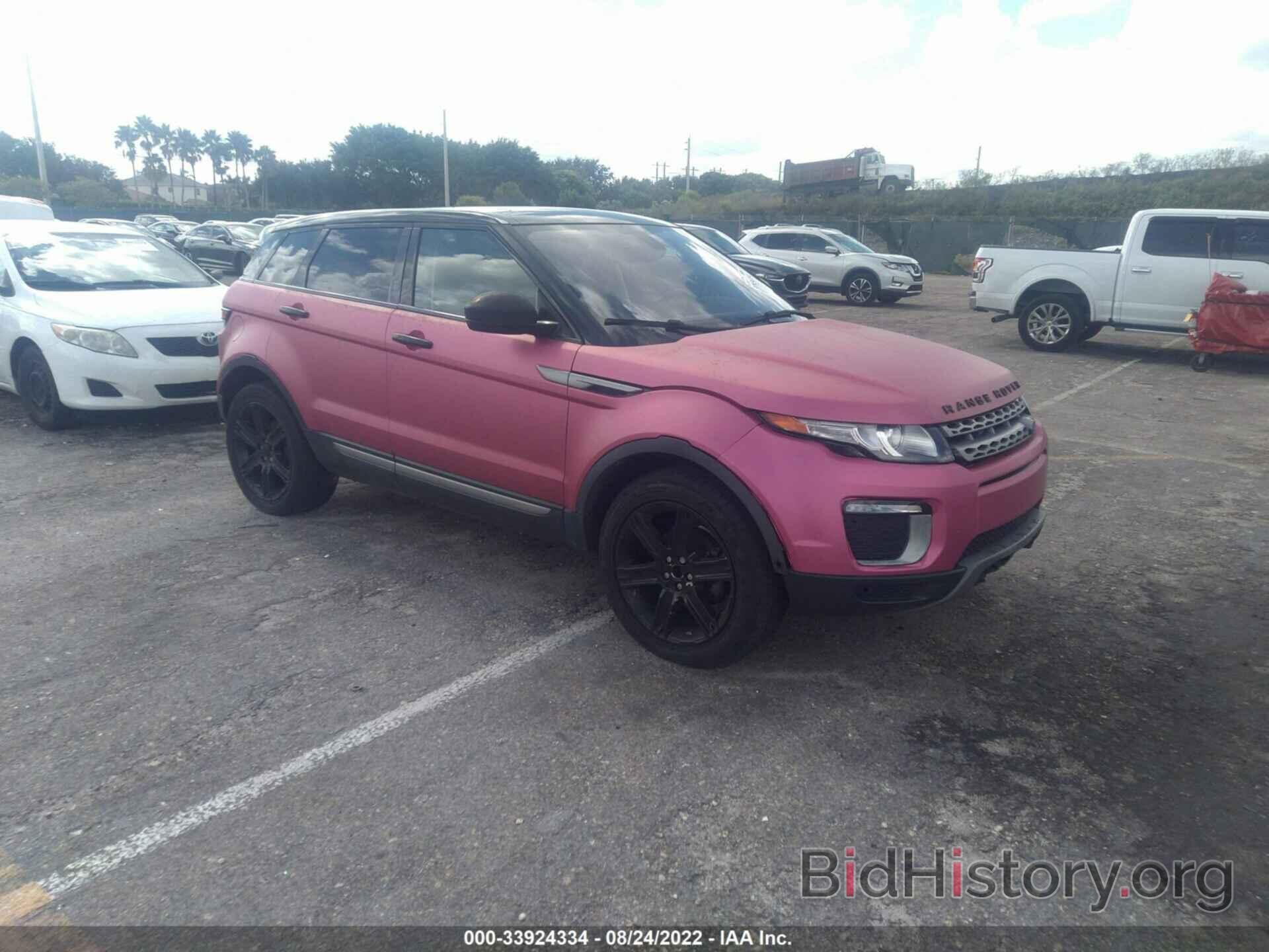 Фотография SALVP2BG6FH074209 - LAND ROVER RANGE ROVER EVOQUE 2015