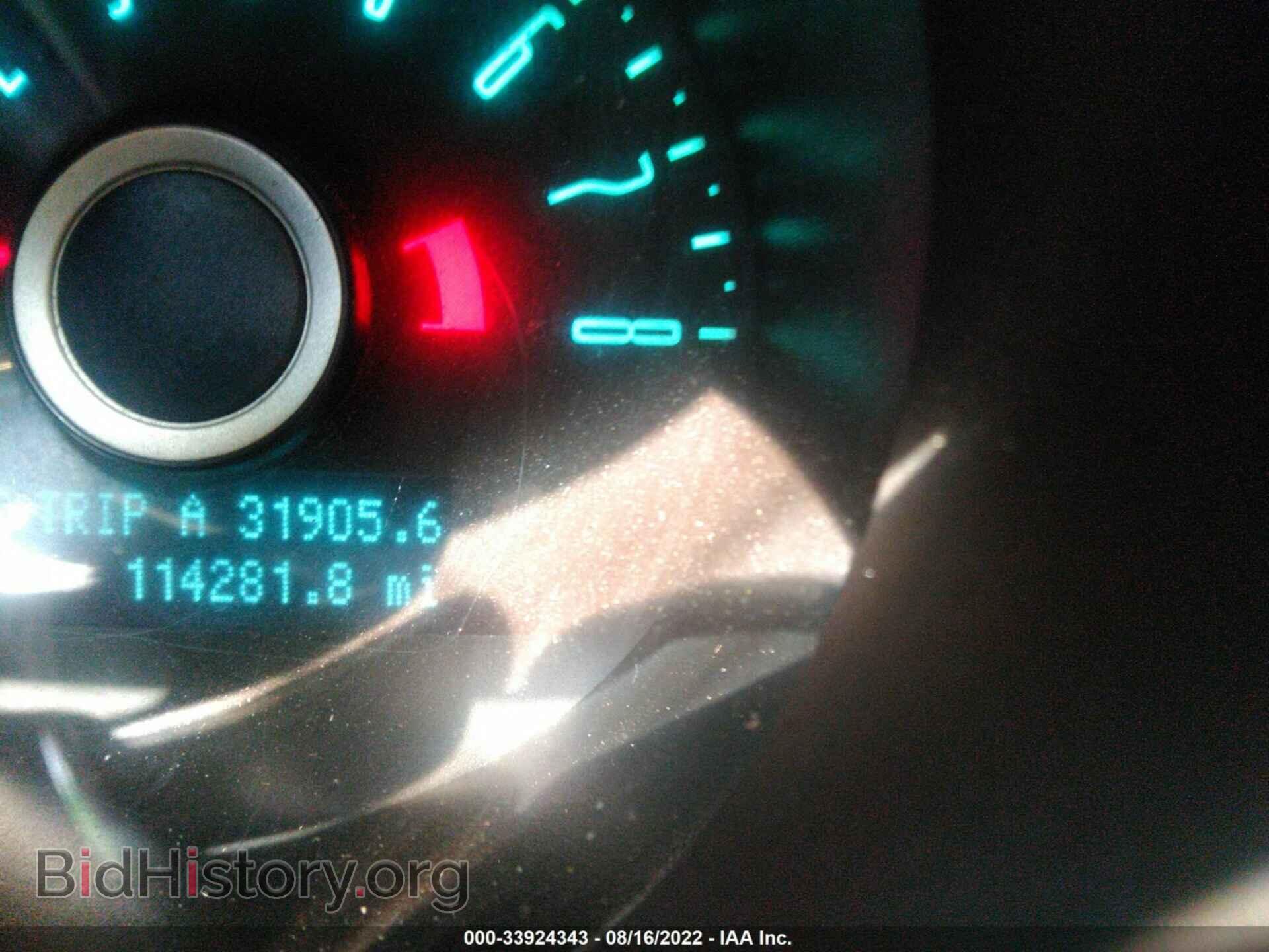 2014 FORD MUSTANG - VIN: 1ZVBP8AM4E5270893 - Фото 7