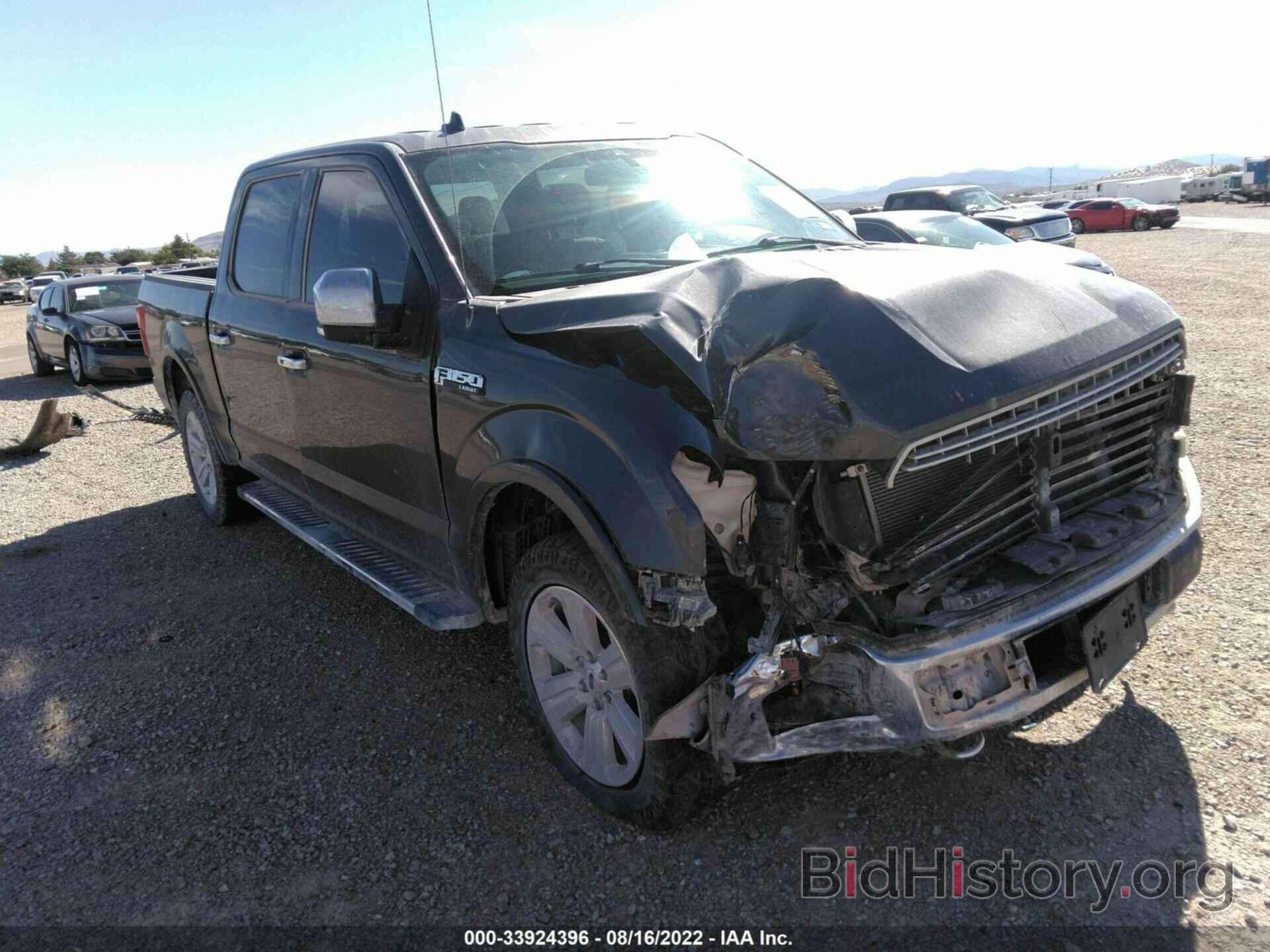Photo 1FTEW1E40LKF46568 - FORD F-150 2020