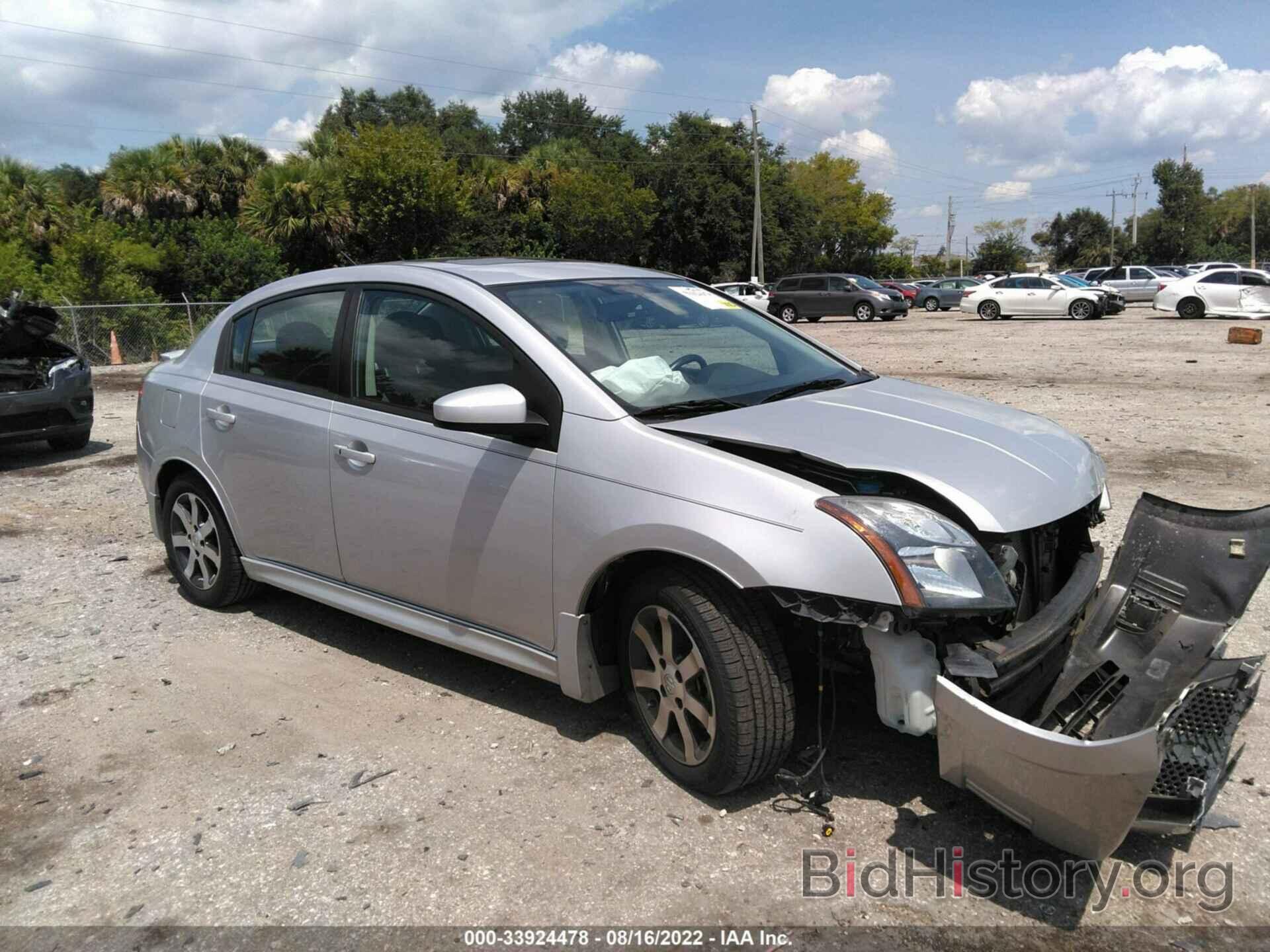 Photo 3N1AB6AP5BL717838 - NISSAN SENTRA 2011