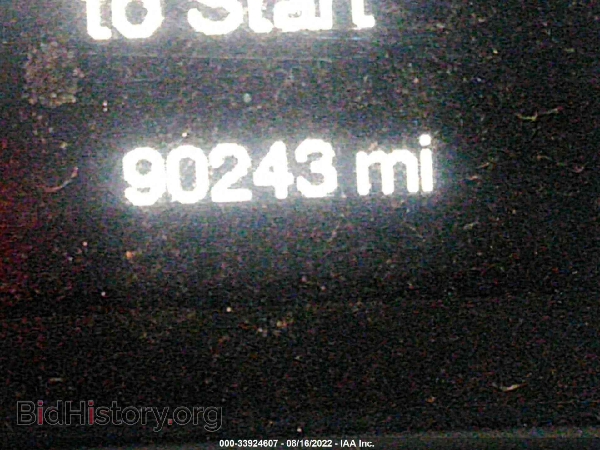 2015 CHRYSLER 200 - VIN: 1C3CCCAB7FN556070 - Фото 7