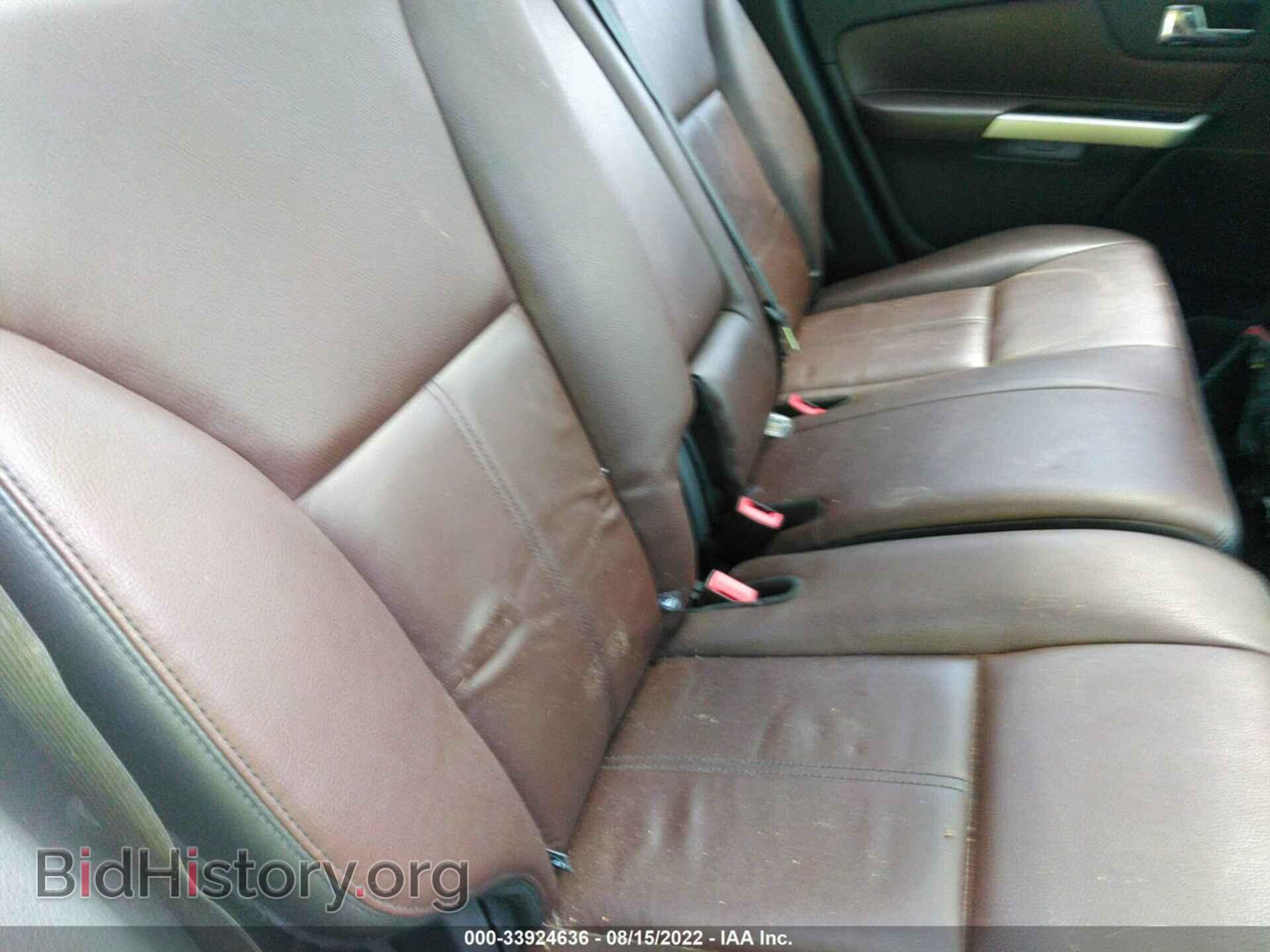2014 FORD EDGE - VIN: 2FMDK4KC1EBA74555 - Photo 8