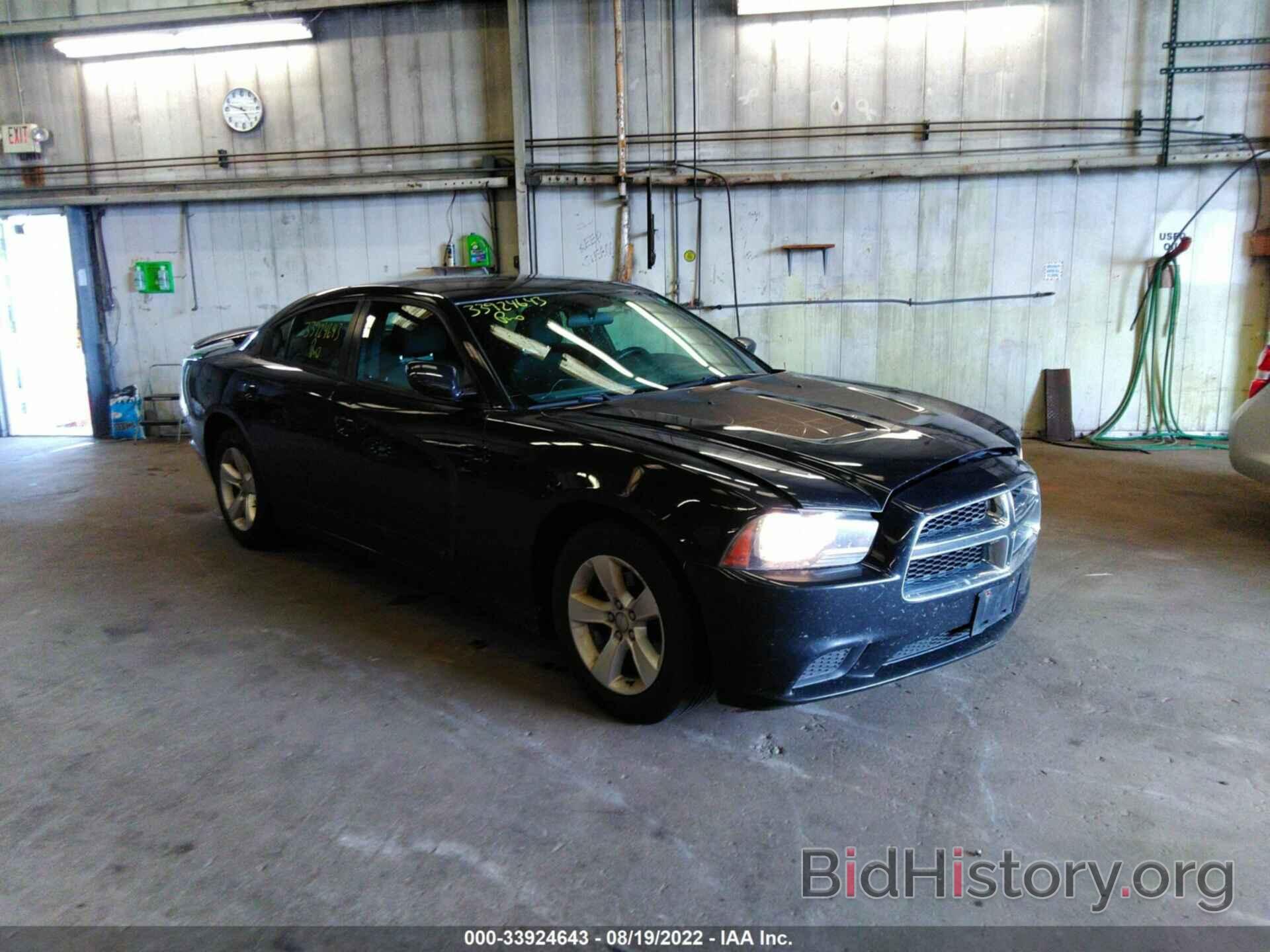 Photo 2C3CDXBG4EH128964 - DODGE CHARGER 2014