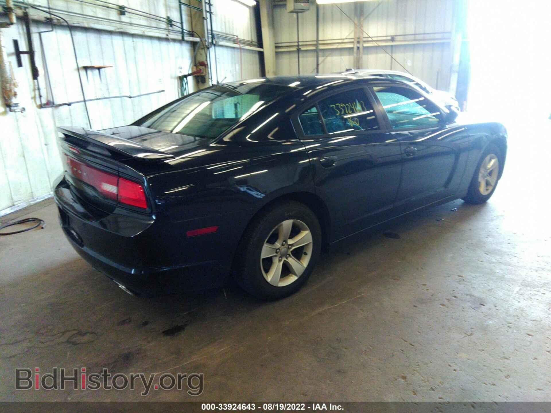 2014 DODGE CHARGER - VIN: 2C3CDXBG4EH128964 - Фото 4