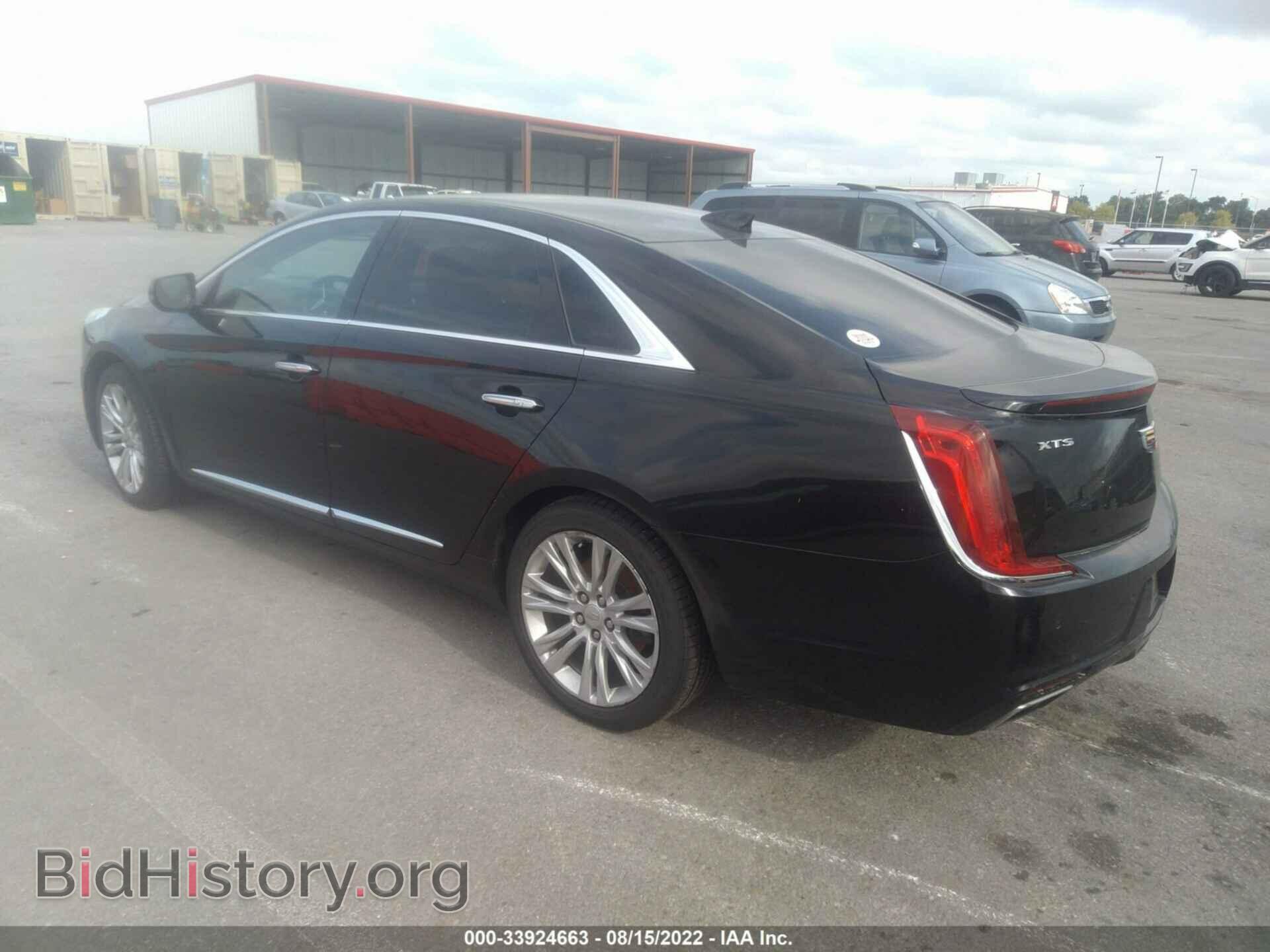 2018 CADILLAC XTS - VIN: 2G61M5S34J9143024 - Фото 3