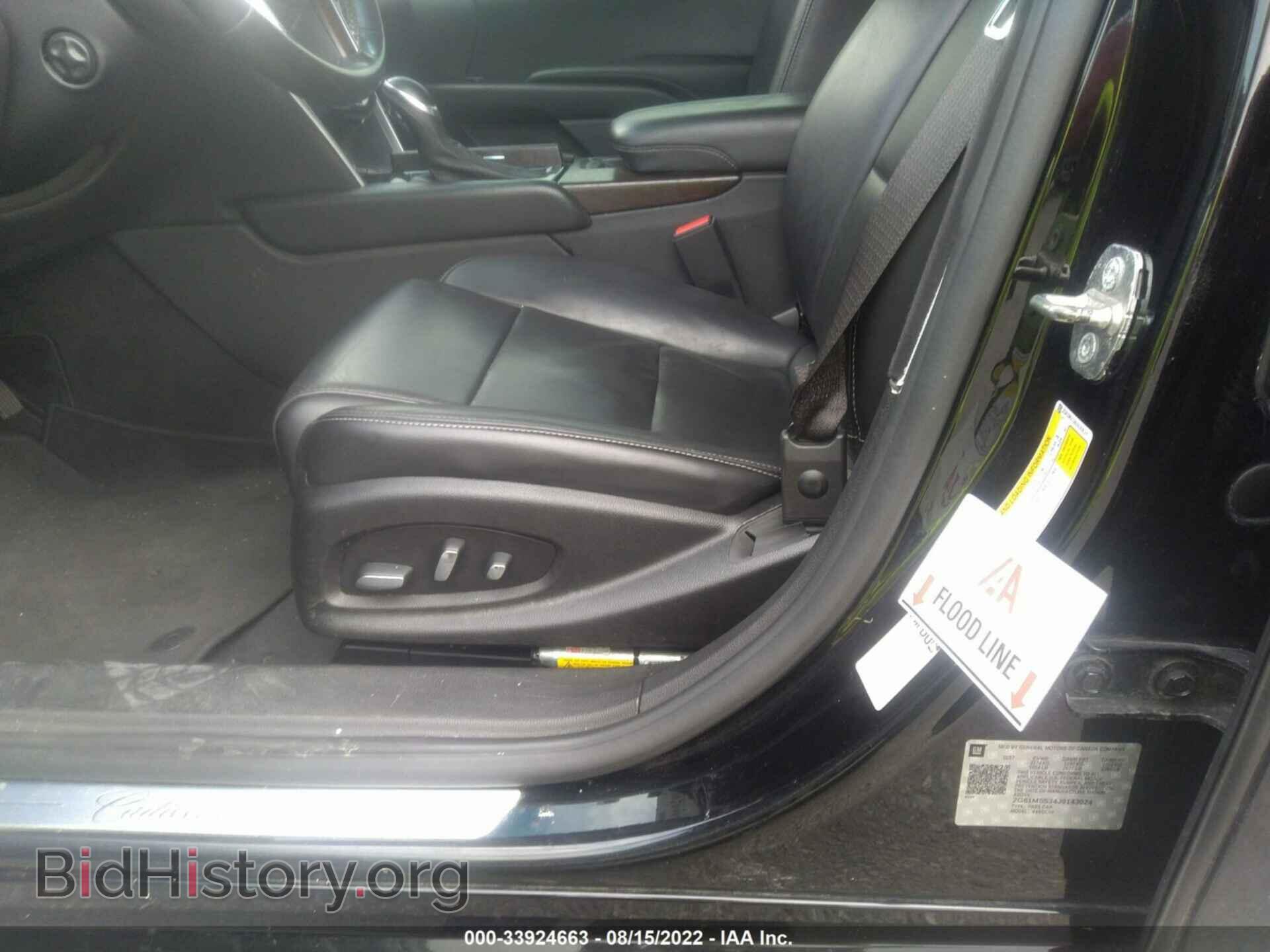 2018 CADILLAC XTS - VIN: 2G61M5S34J9143024 - Фото 6