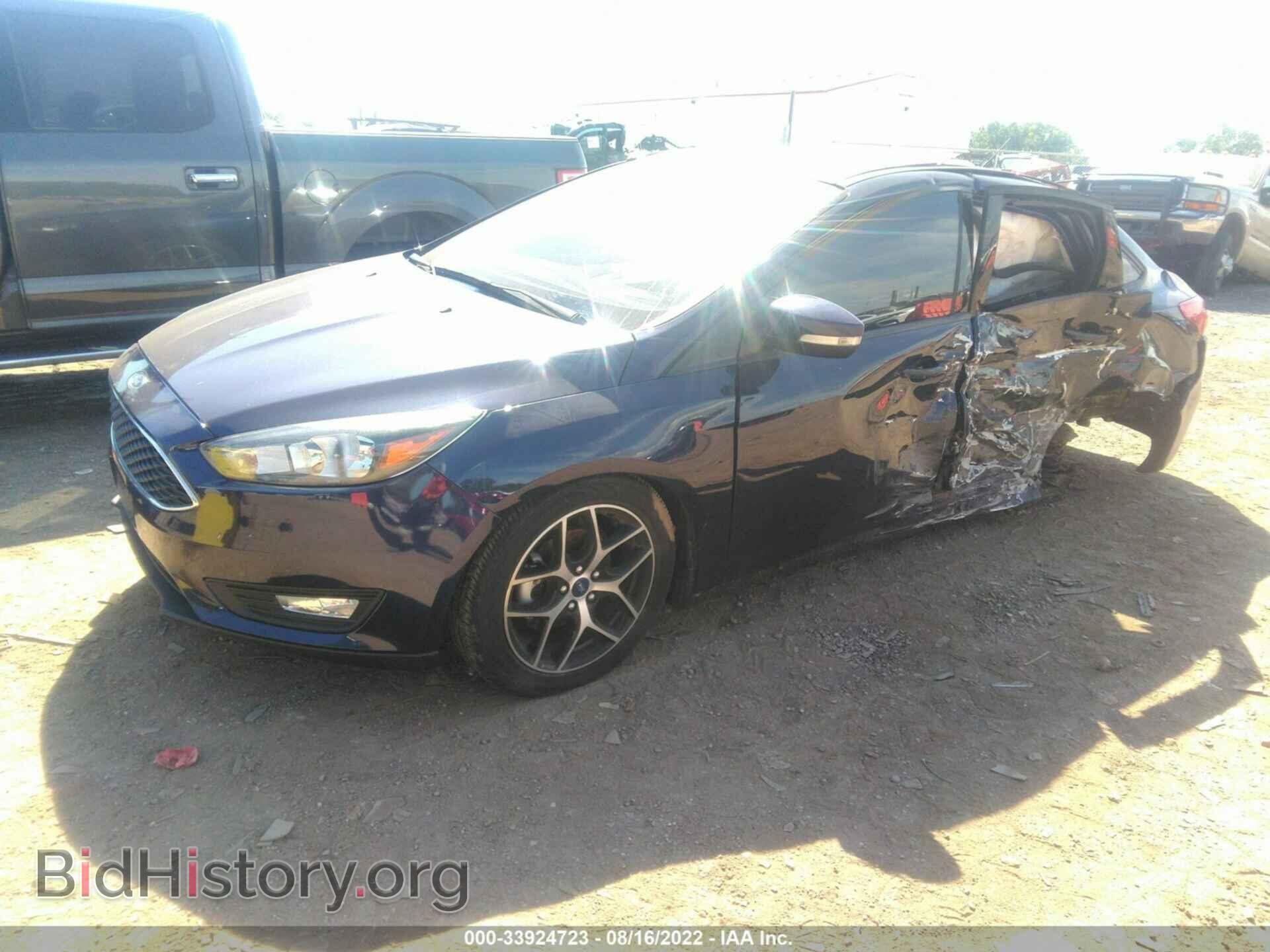 2017 FORD FOCUS - VIN: 1FADP3H22HL347396 - Фото 2