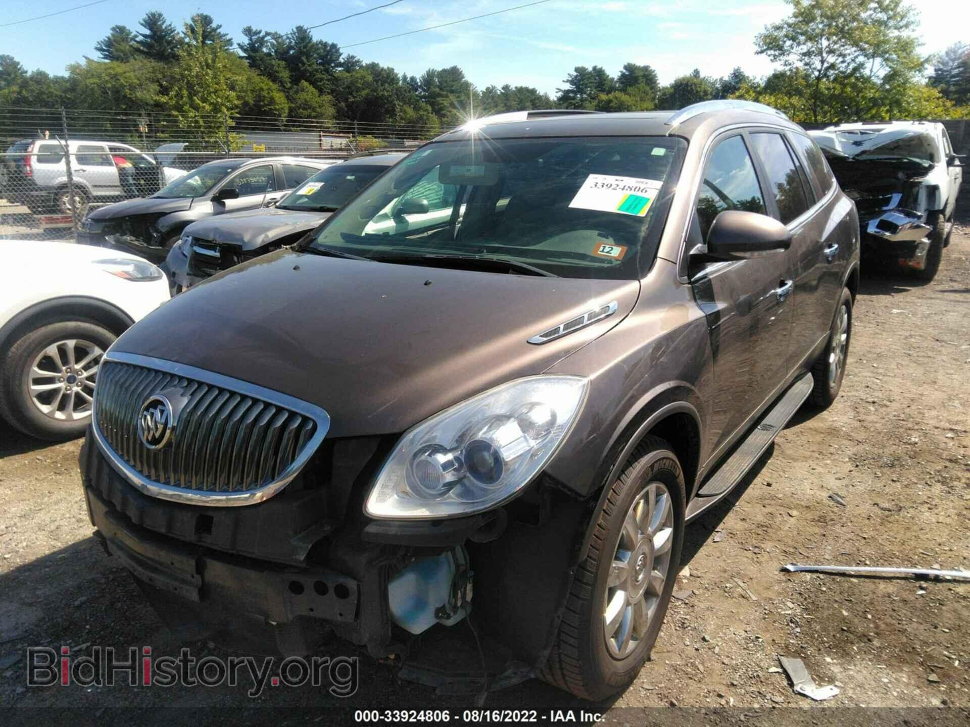 2012 BUICK ENCLAVE - VIN: 5GAKVCED7CJ185686 - Фото 2