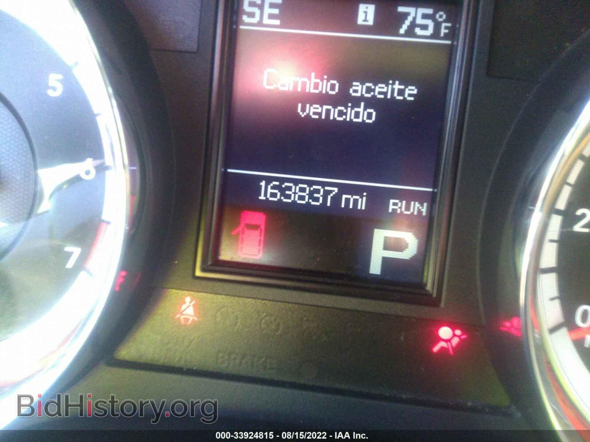 2011 DODGE DURANGO - VIN: 1D4RE2GG2BC734165 - Фото 7