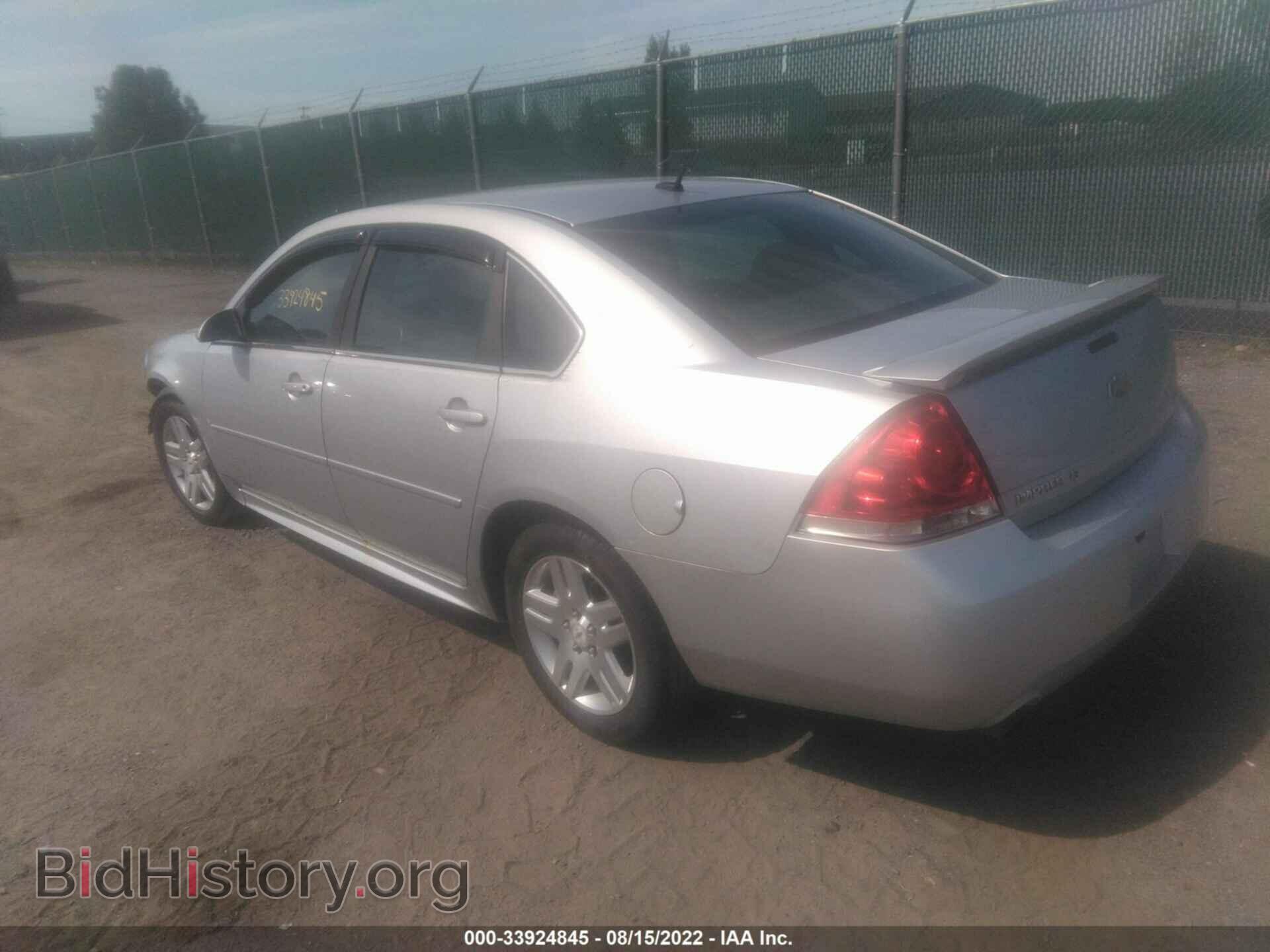 2012 CHEVROLET IMPALA - VIN: 2G1WG5E34C1104854 - Фото 3