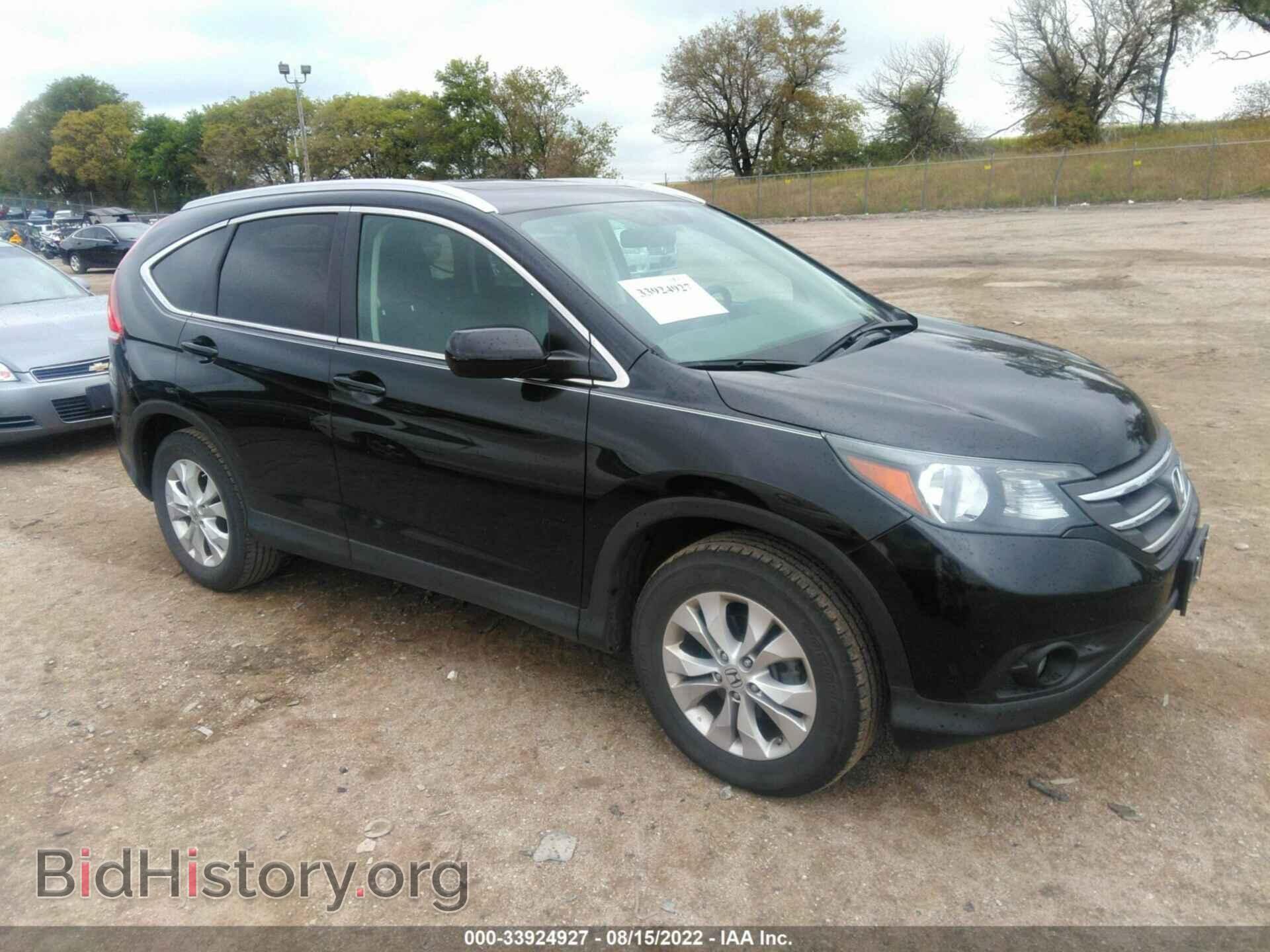 Photo 2HKRM4H74DH618256 - HONDA CR-V 2013