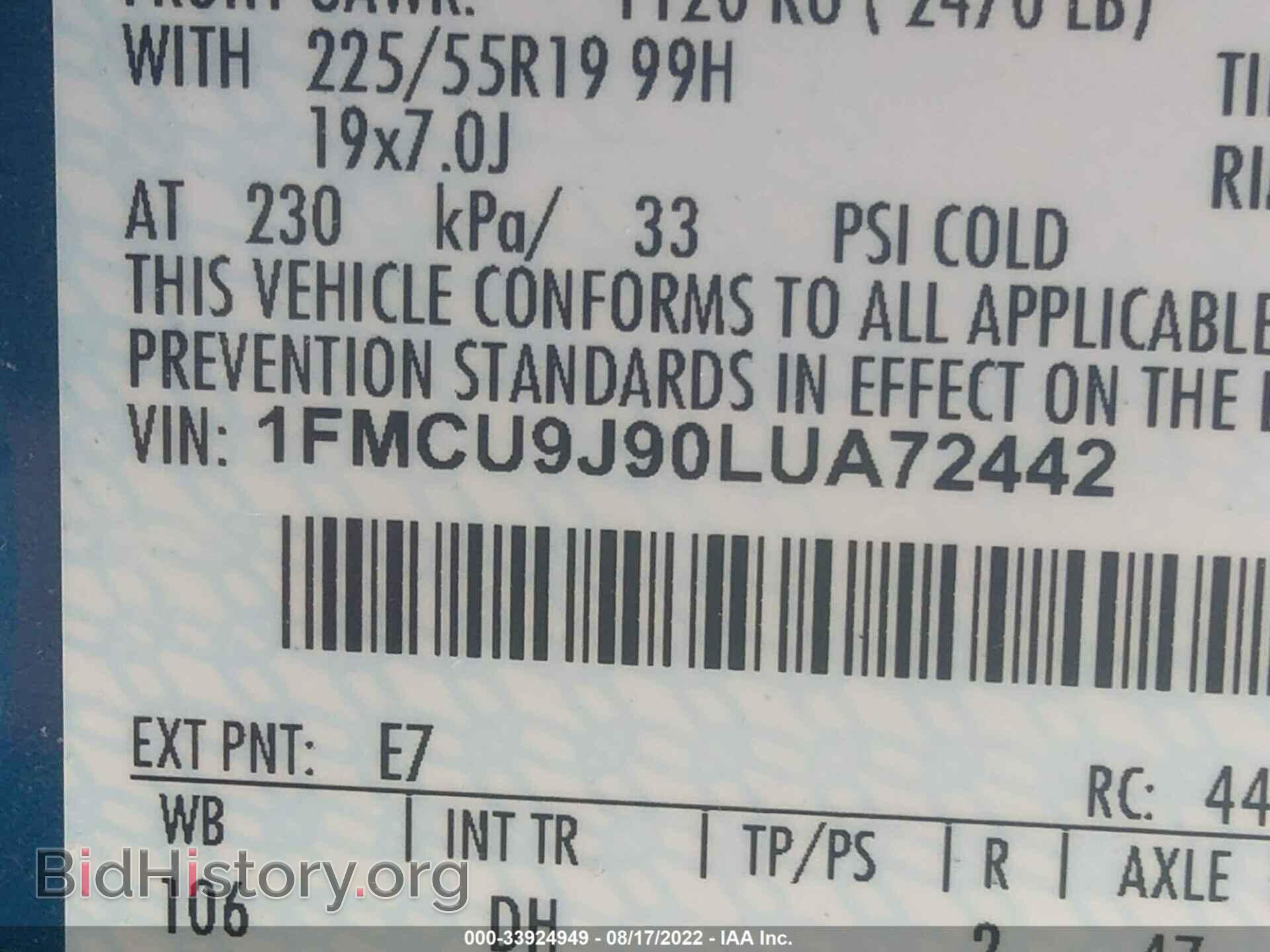 2020 FORD ESCAPE - VIN: 1FMCU9J90LUA72442 - Photo 9