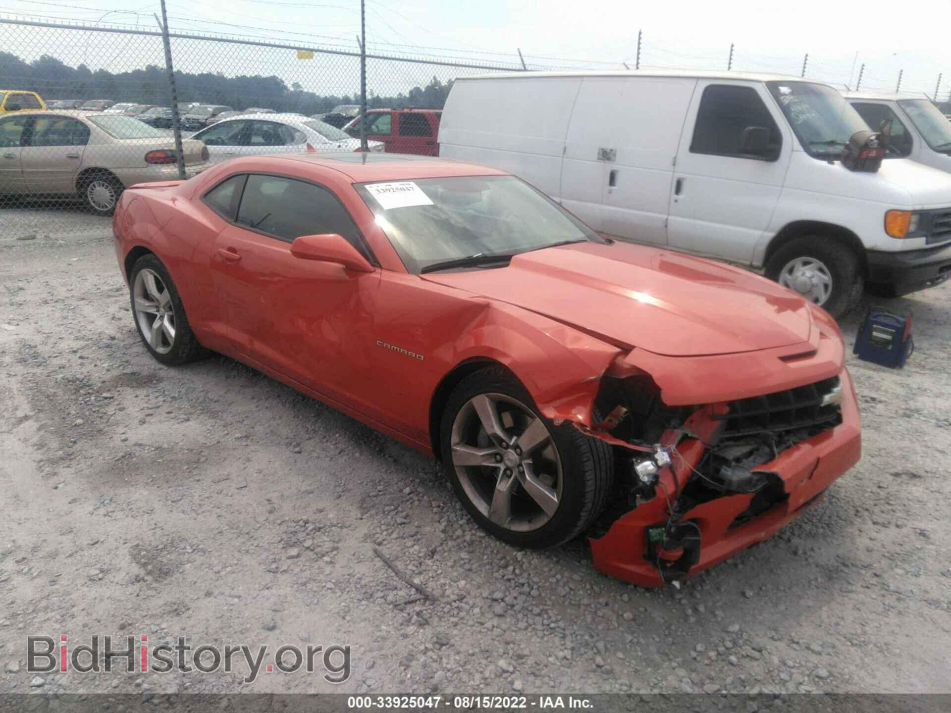 Фотография 2G1FK1EJ3C9181139 - CHEVROLET CAMARO 2012