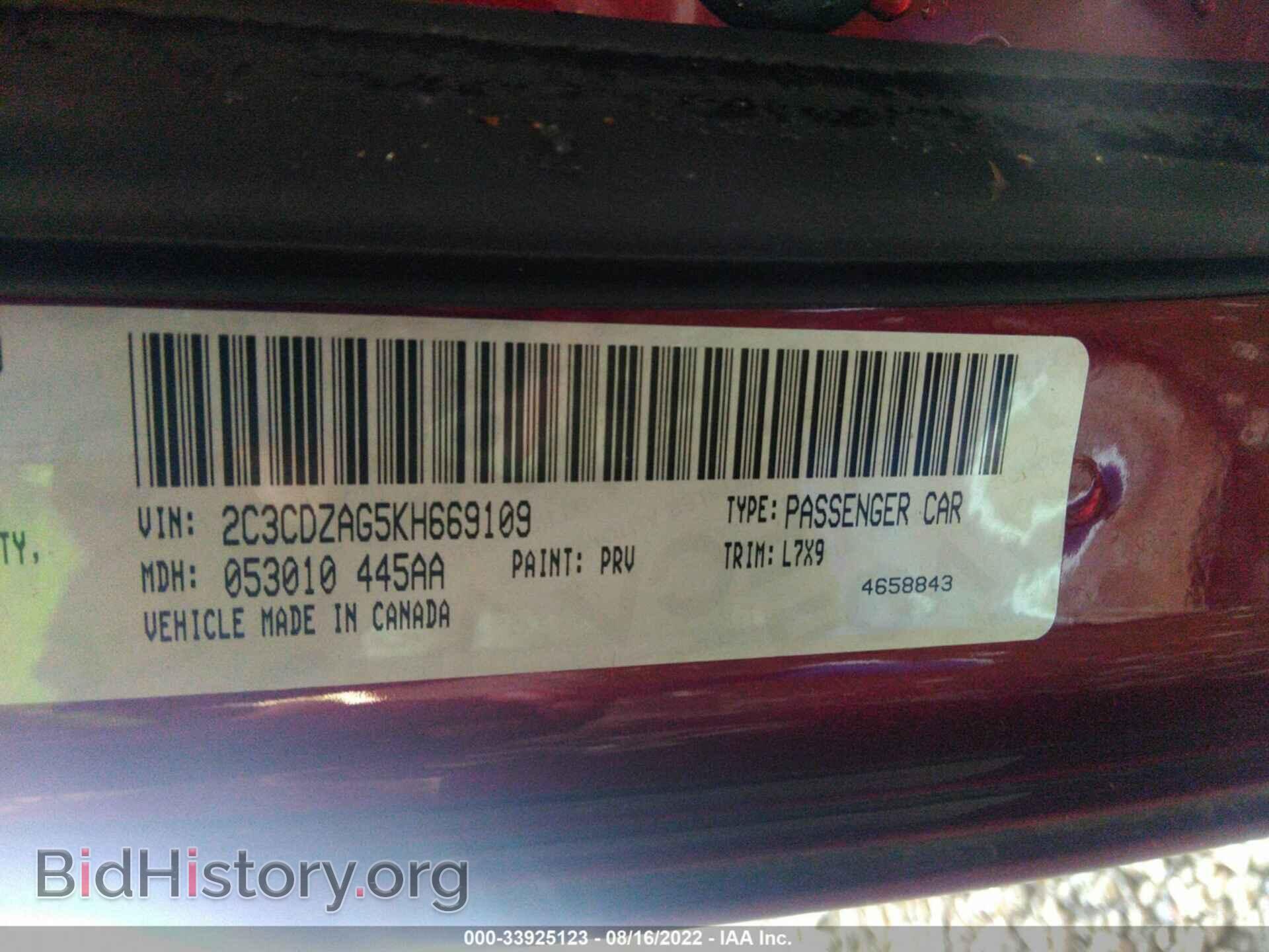 2019 DODGE CHALLENGER - VIN: 2C3CDZAG5KH669109 - Photo 9