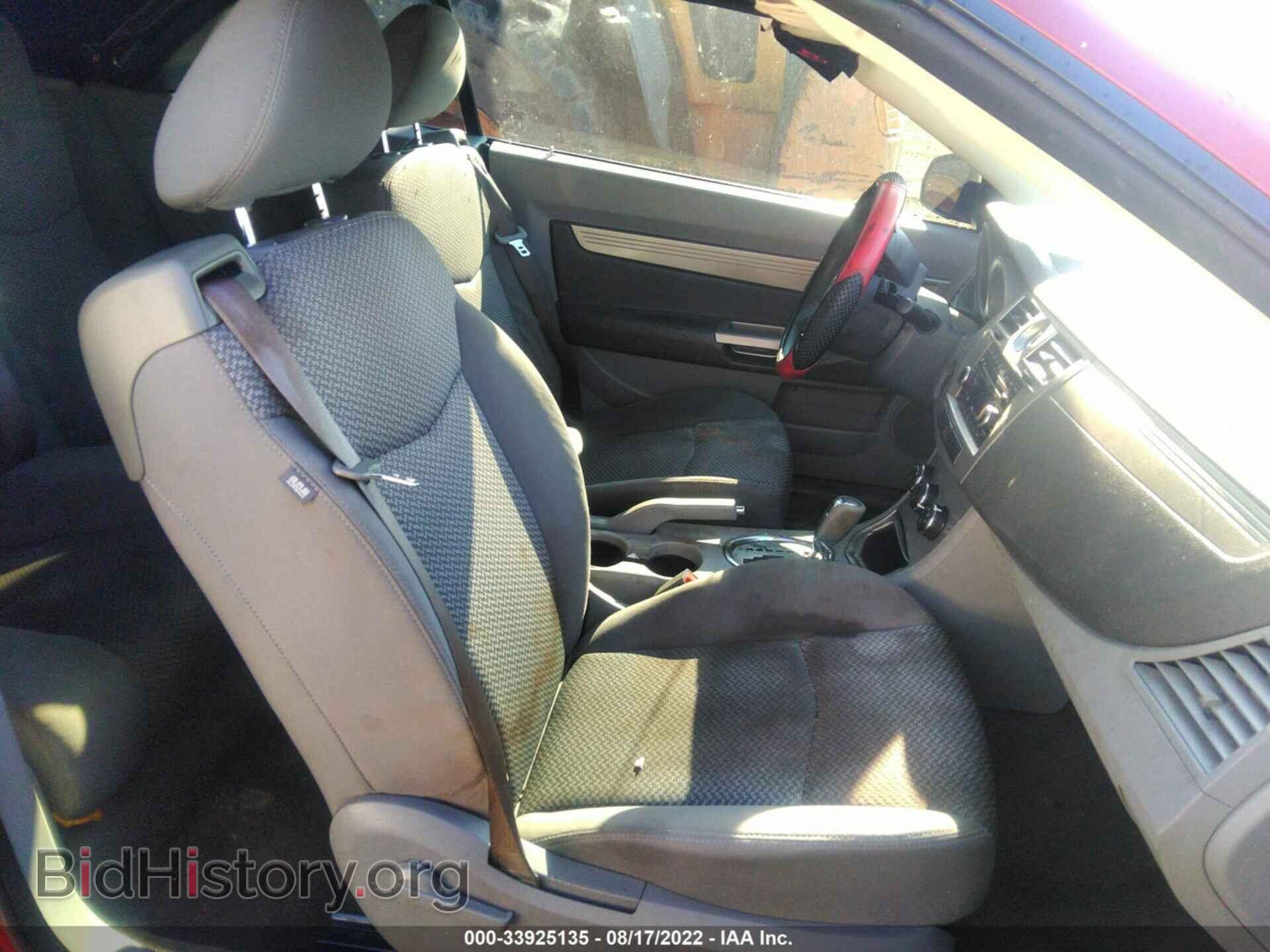 2008 CHRYSLER SEBRING - VIN: 1C3LC45KX8N627345 - Фото 5