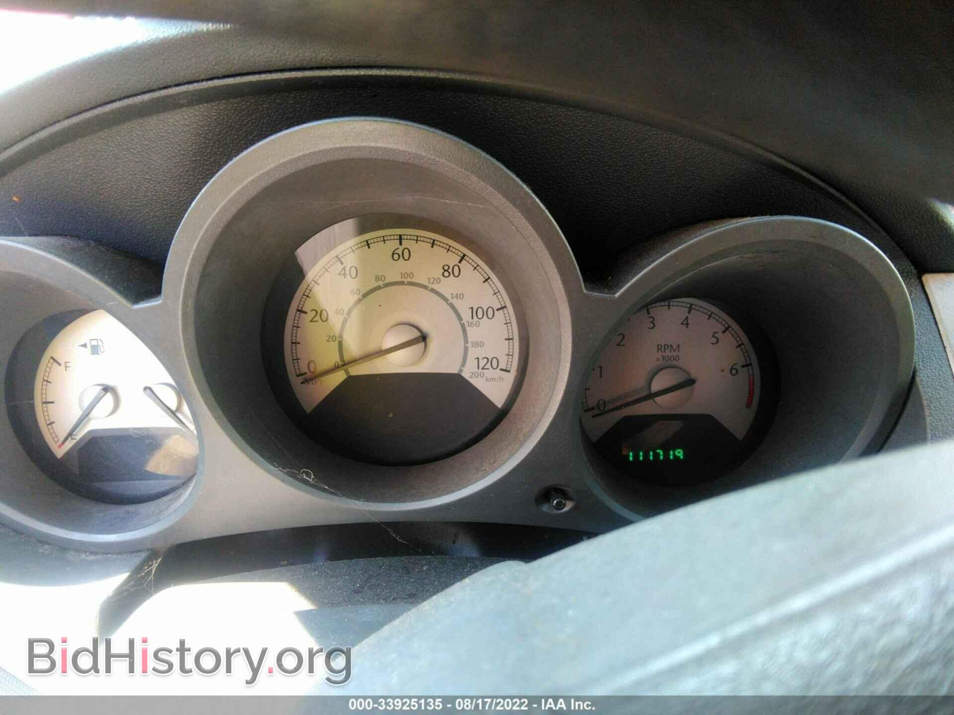 2008 CHRYSLER SEBRING - VIN: 1C3LC45KX8N627345 - Фото 7