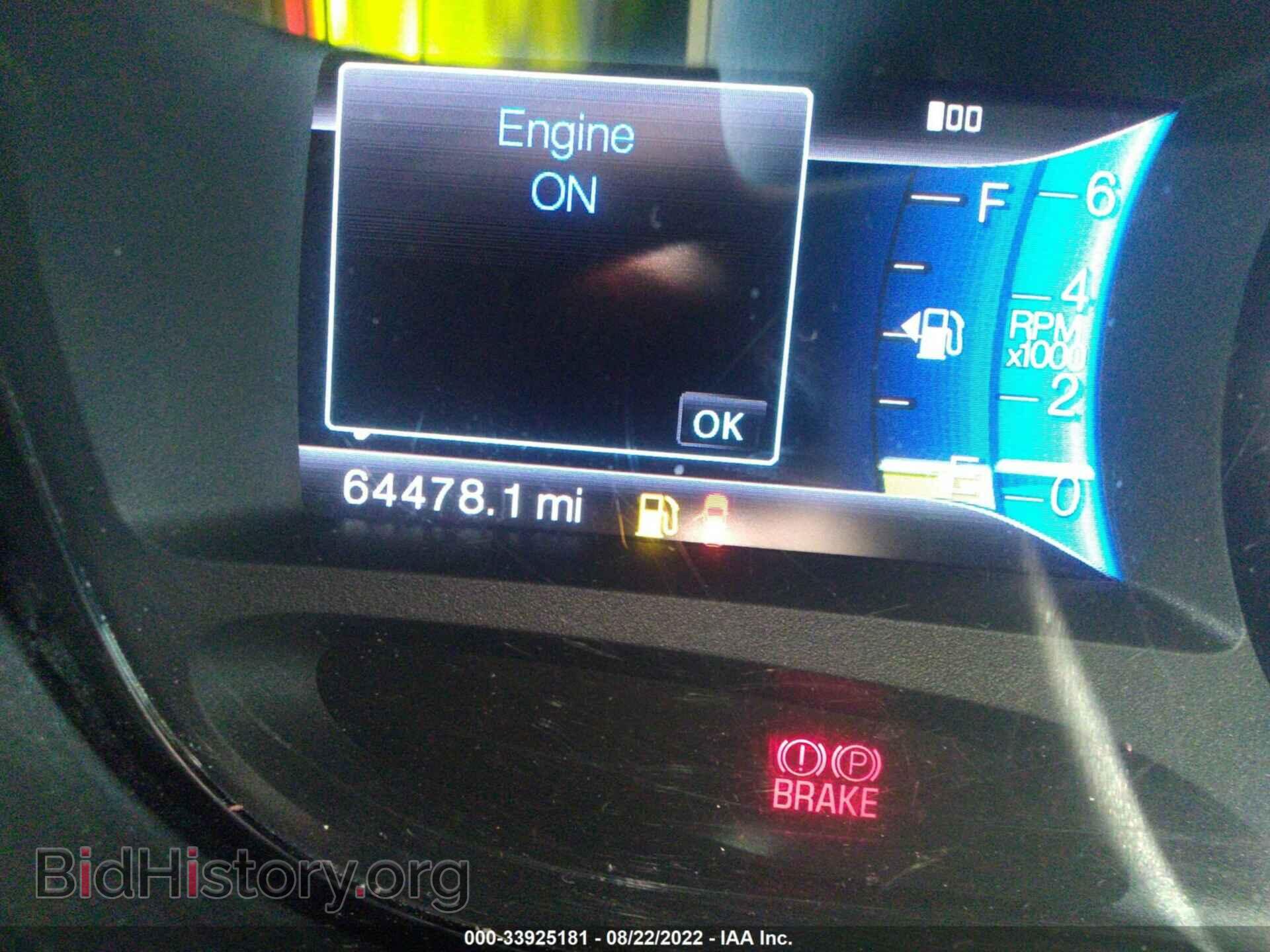 2013 FORD EDGE - VIN: 2FMDK3JC8DBC44937 - Фото 7