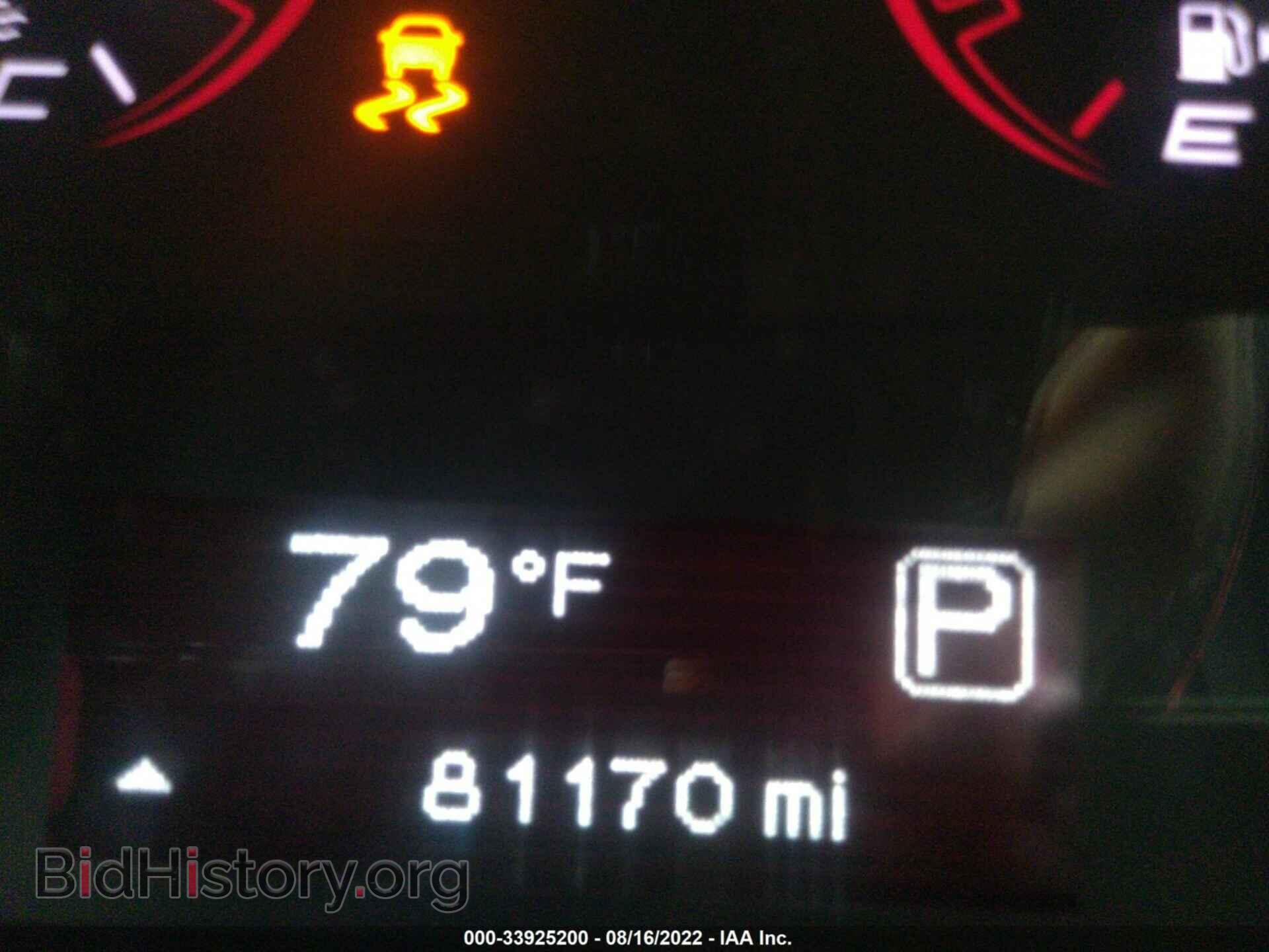 2016 DODGE DART - VIN: 1C3CDFBB1GD593619 - Photo 7