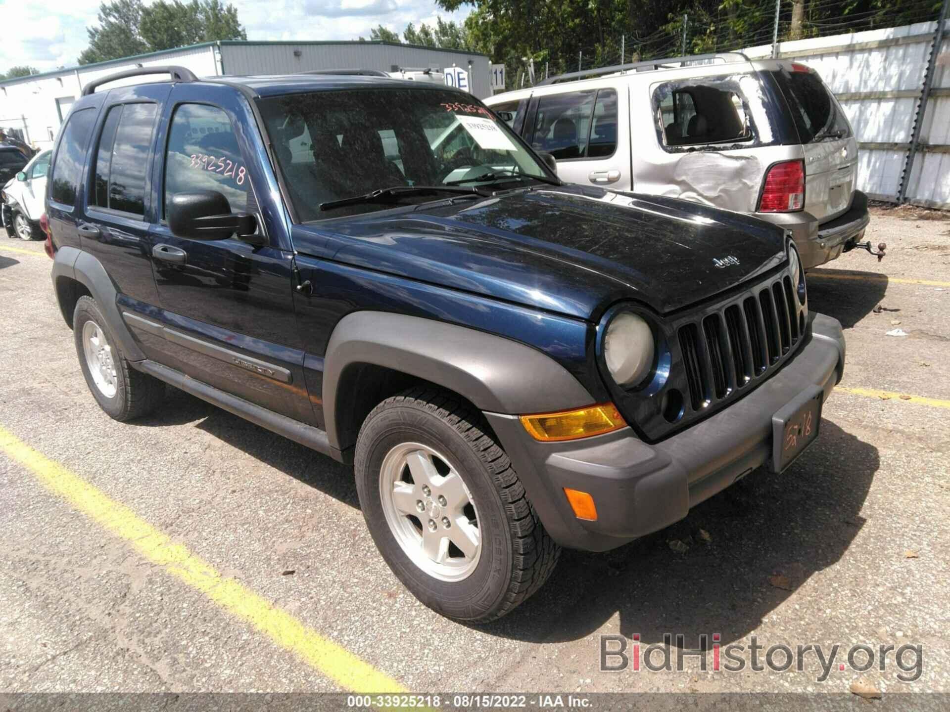 Фотография 1J8GL48K96W289039 - JEEP LIBERTY 2006