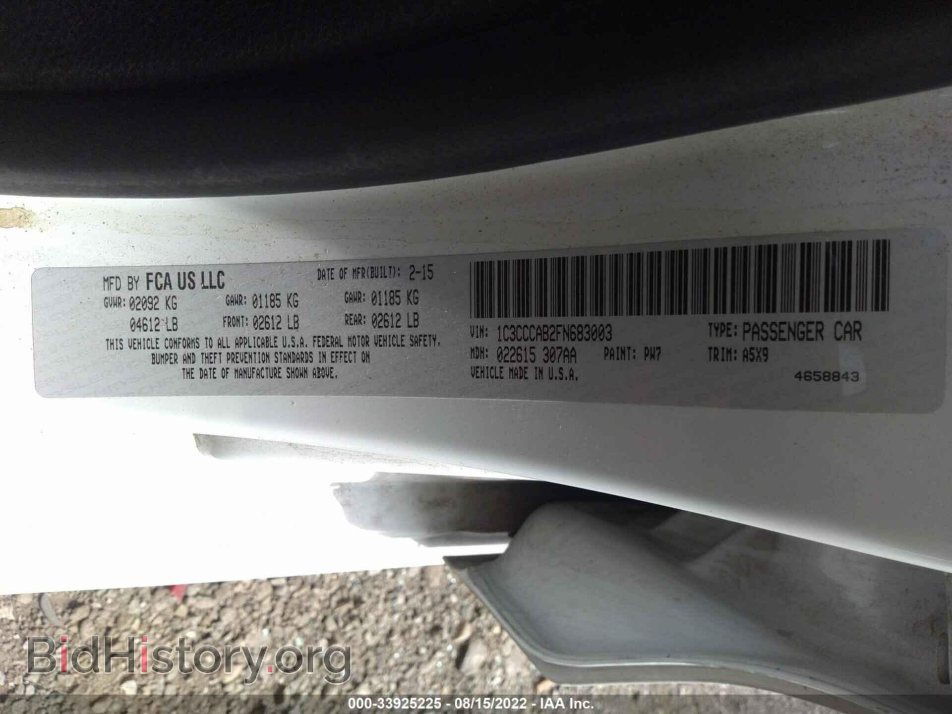 2015 CHRYSLER 200 - VIN: 1C3CCCAB2FN683003 - Photo 9