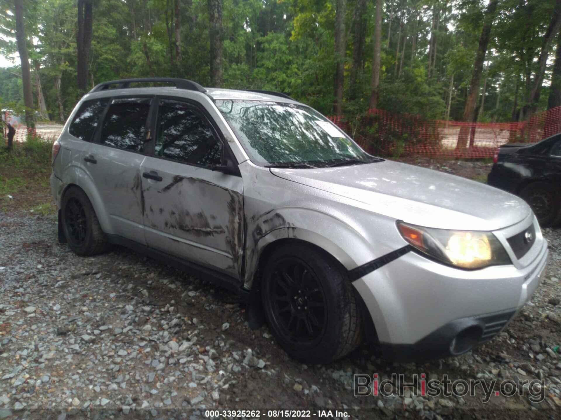 Photo JF2SH6BC6AG800405 - SUBARU FORESTER 2010