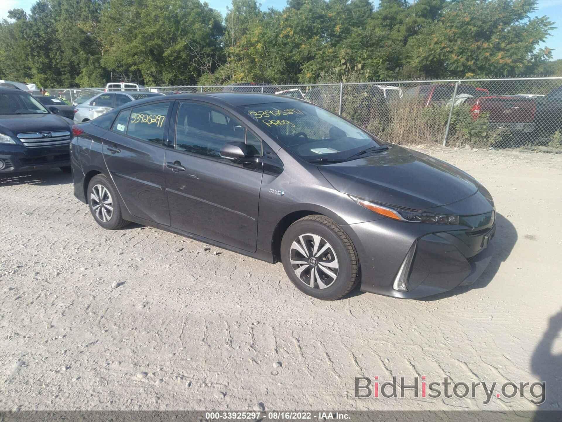 Photo JTDKARFP9H3011605 - TOYOTA PRIUS PRIME 2017