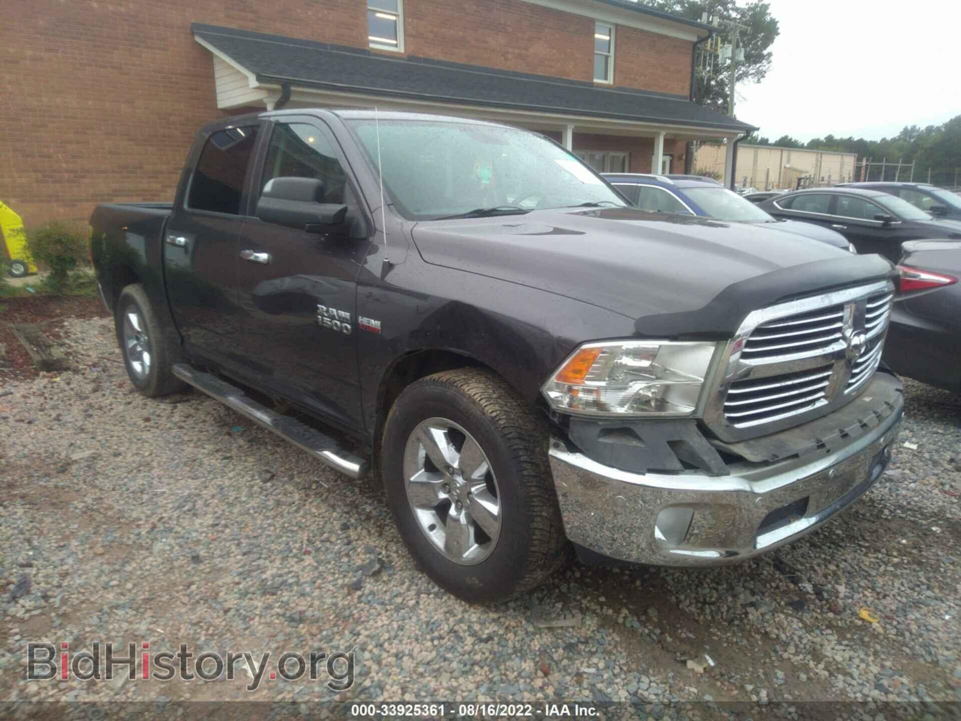 Фотография 1C6RR6LT2ES233905 - RAM 1500 2014