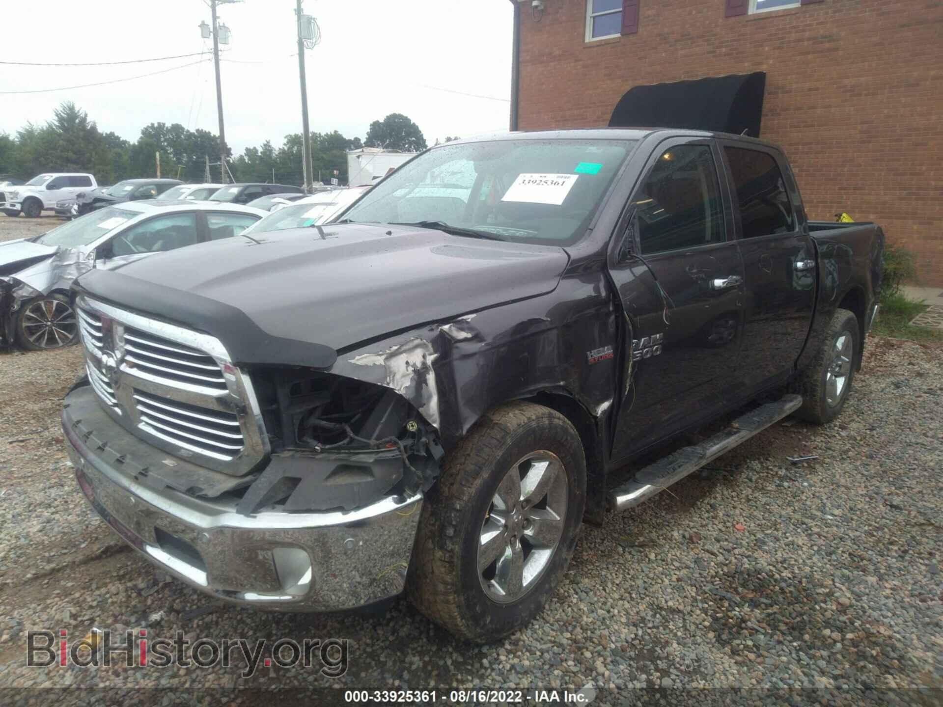 2014 RAM 1500 - VIN: 1C6RR6LT2ES233905 - Фото 2