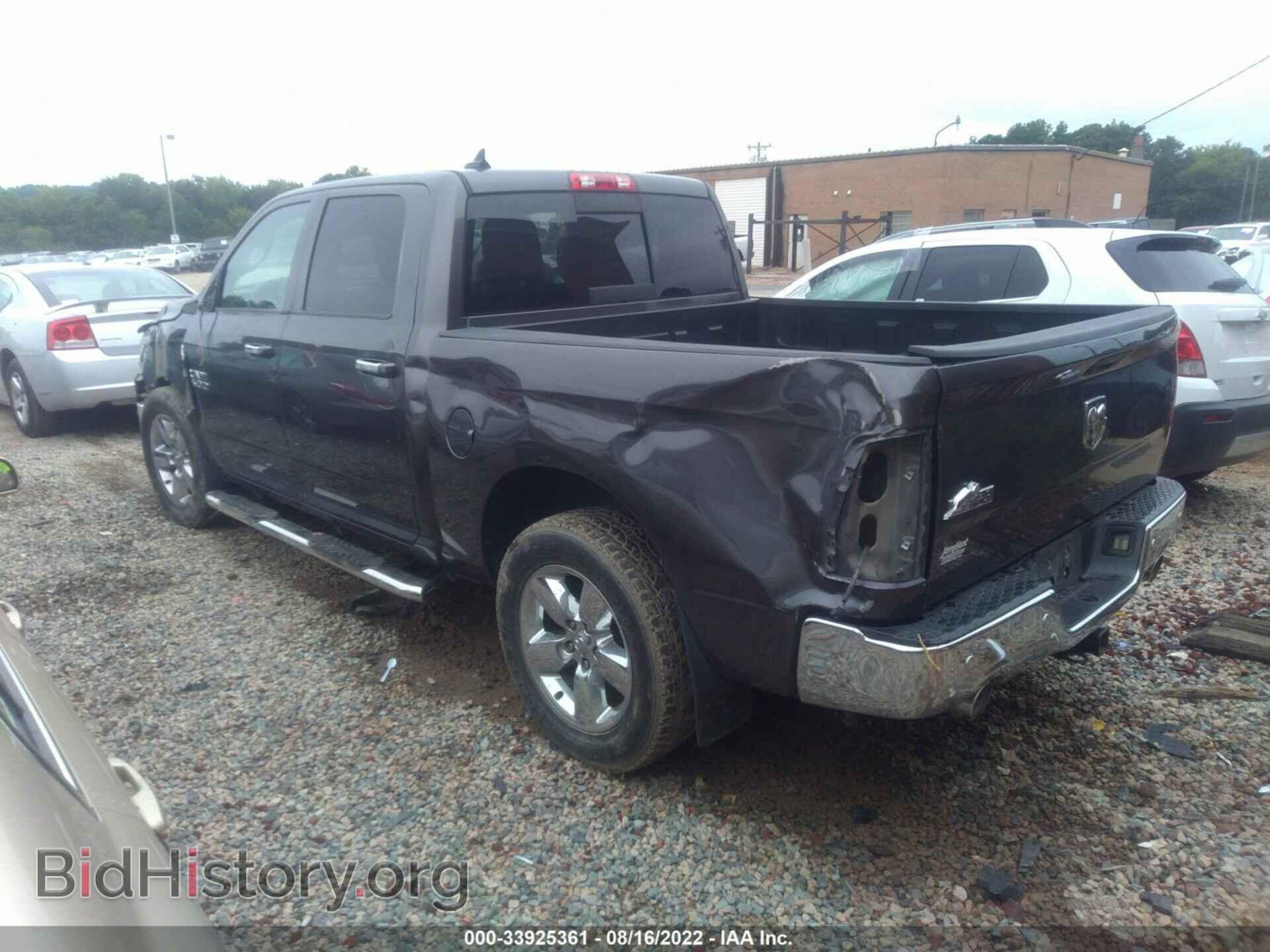 2014 RAM 1500 - VIN: 1C6RR6LT2ES233905 - Фото 3
