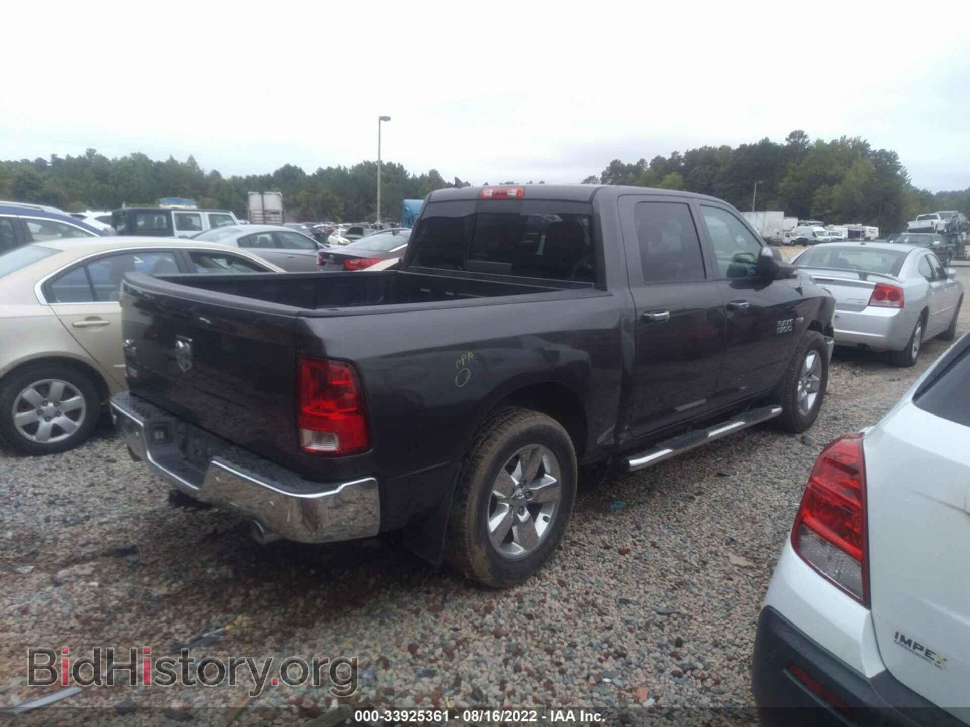2014 RAM 1500 - VIN: 1C6RR6LT2ES233905 - Фото 4