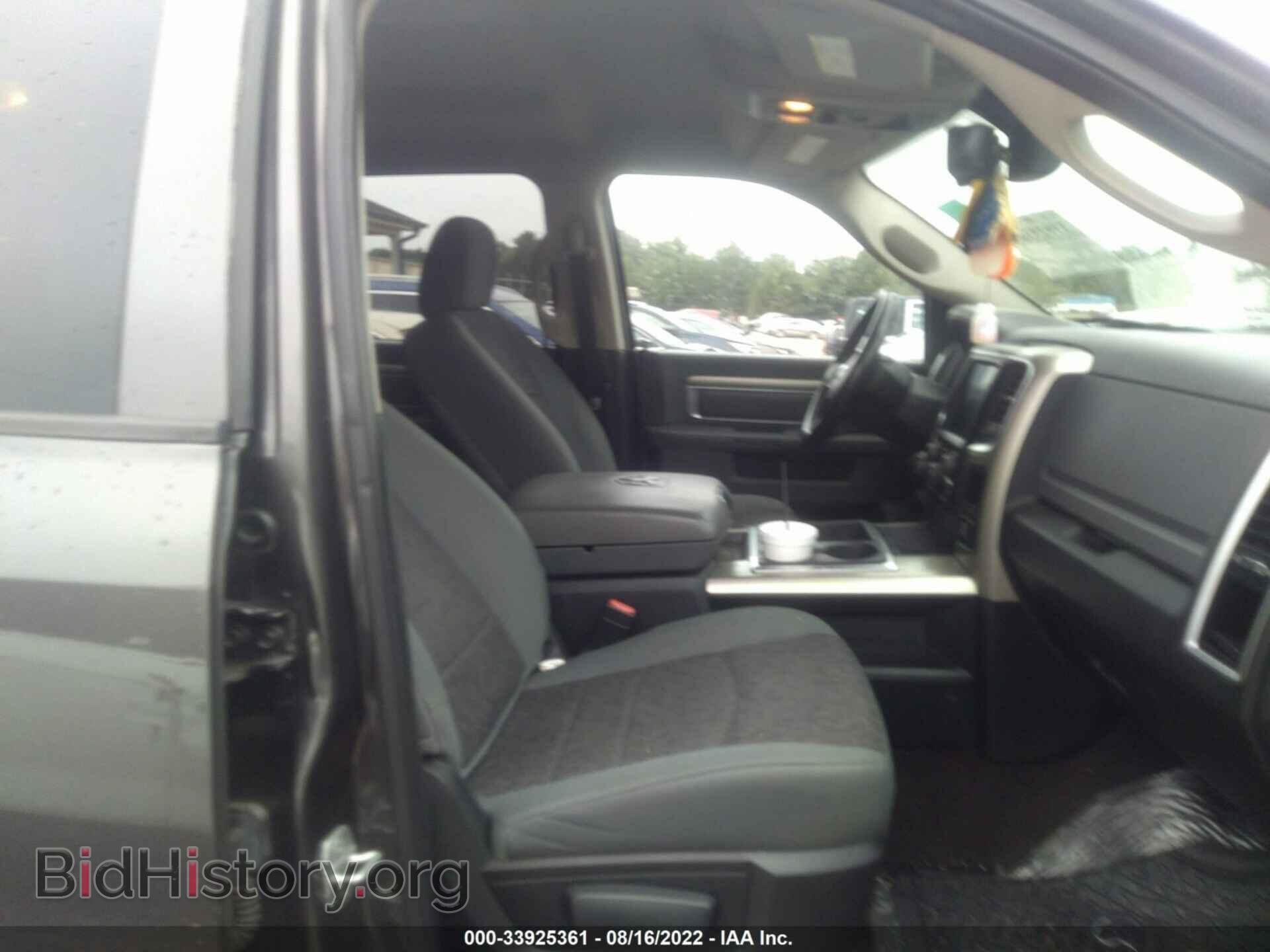 2014 RAM 1500 - VIN: 1C6RR6LT2ES233905 - Фото 5