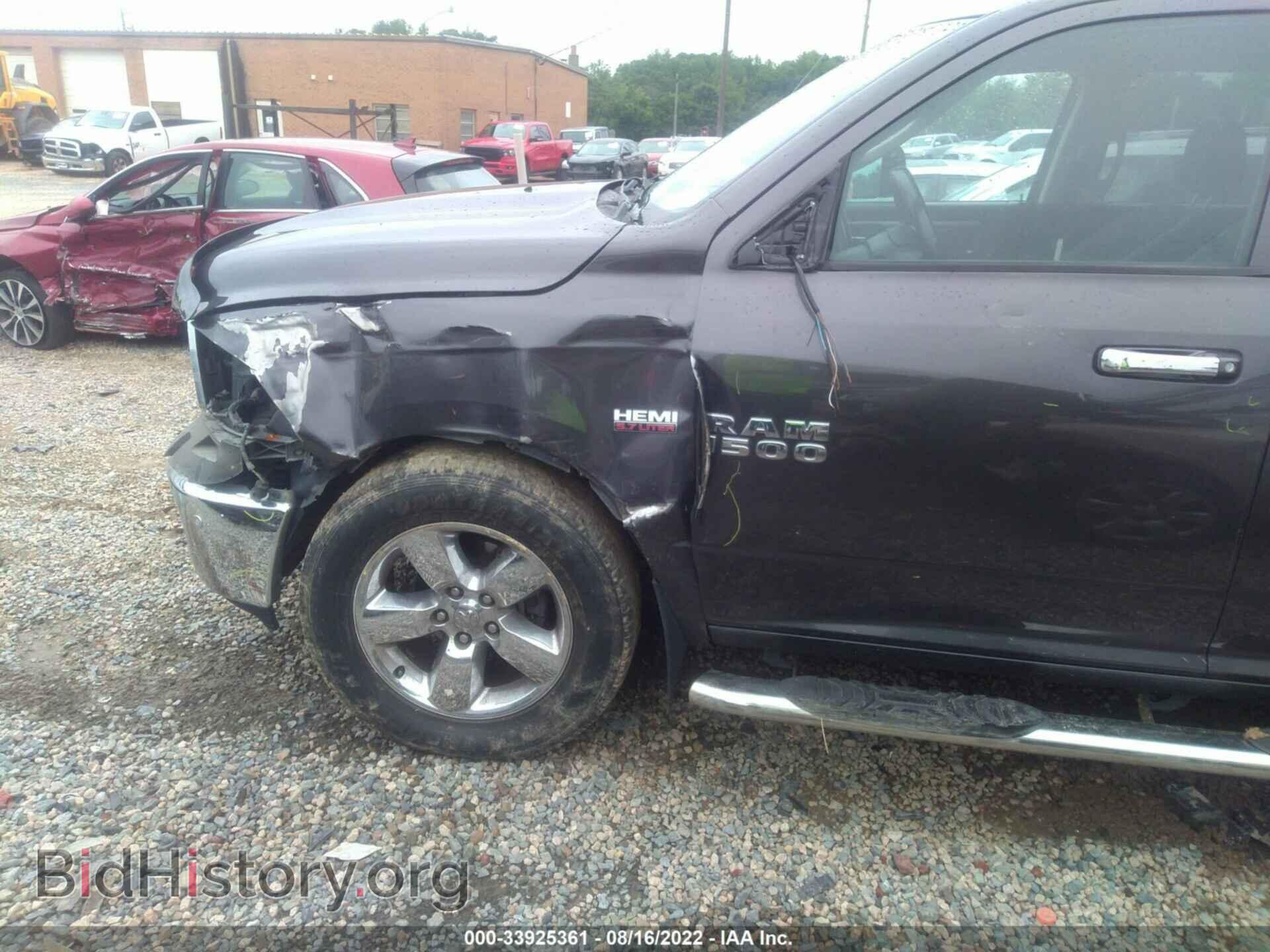 2014 RAM 1500 - VIN: 1C6RR6LT2ES233905 - Фото 6