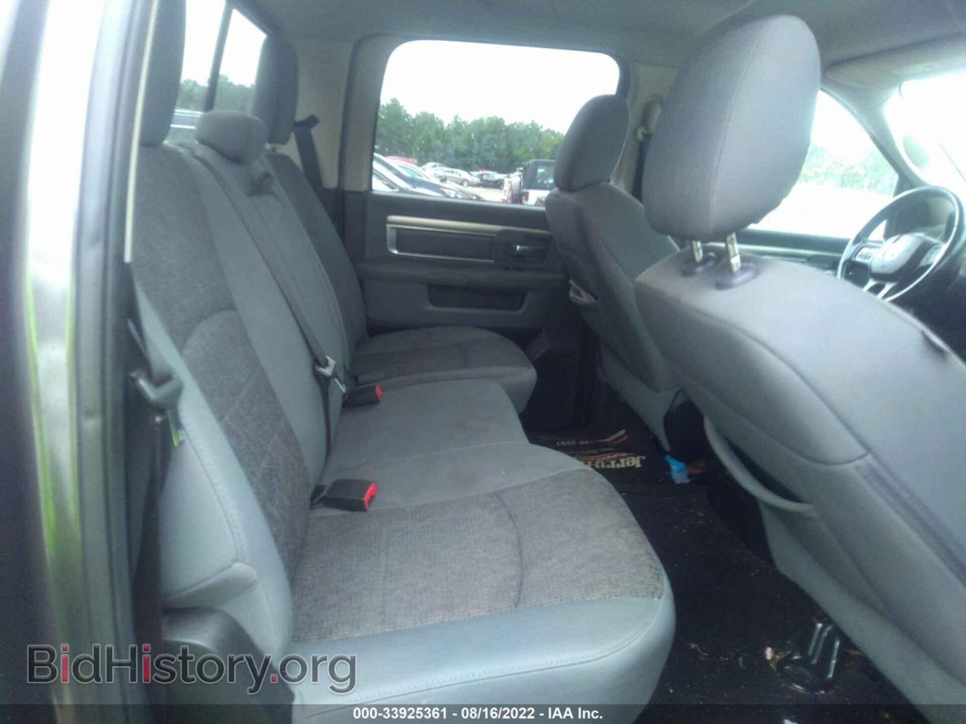 2014 RAM 1500 - VIN: 1C6RR6LT2ES233905 - Фото 8