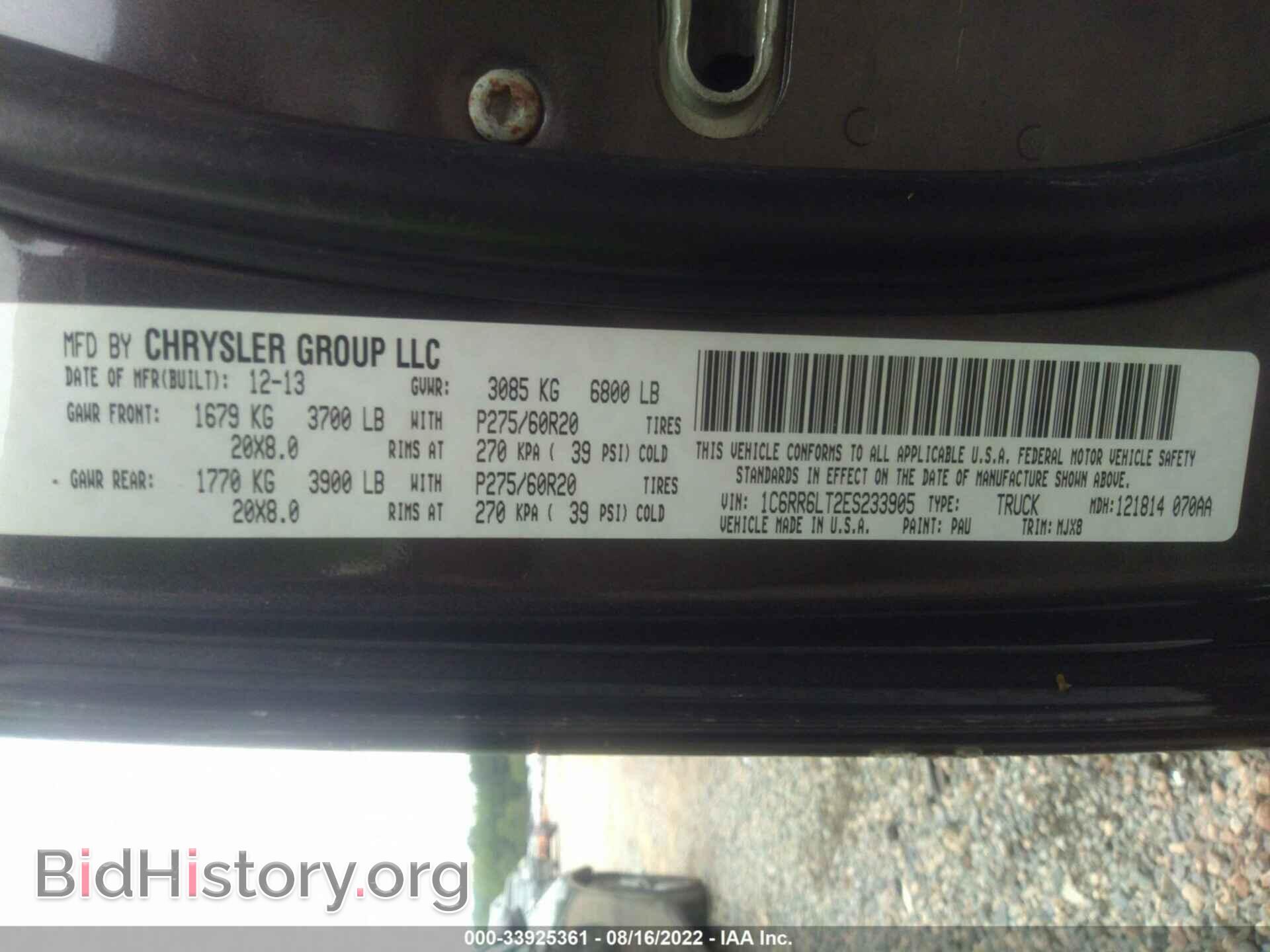 2014 RAM 1500 - VIN: 1C6RR6LT2ES233905 - Фото 9