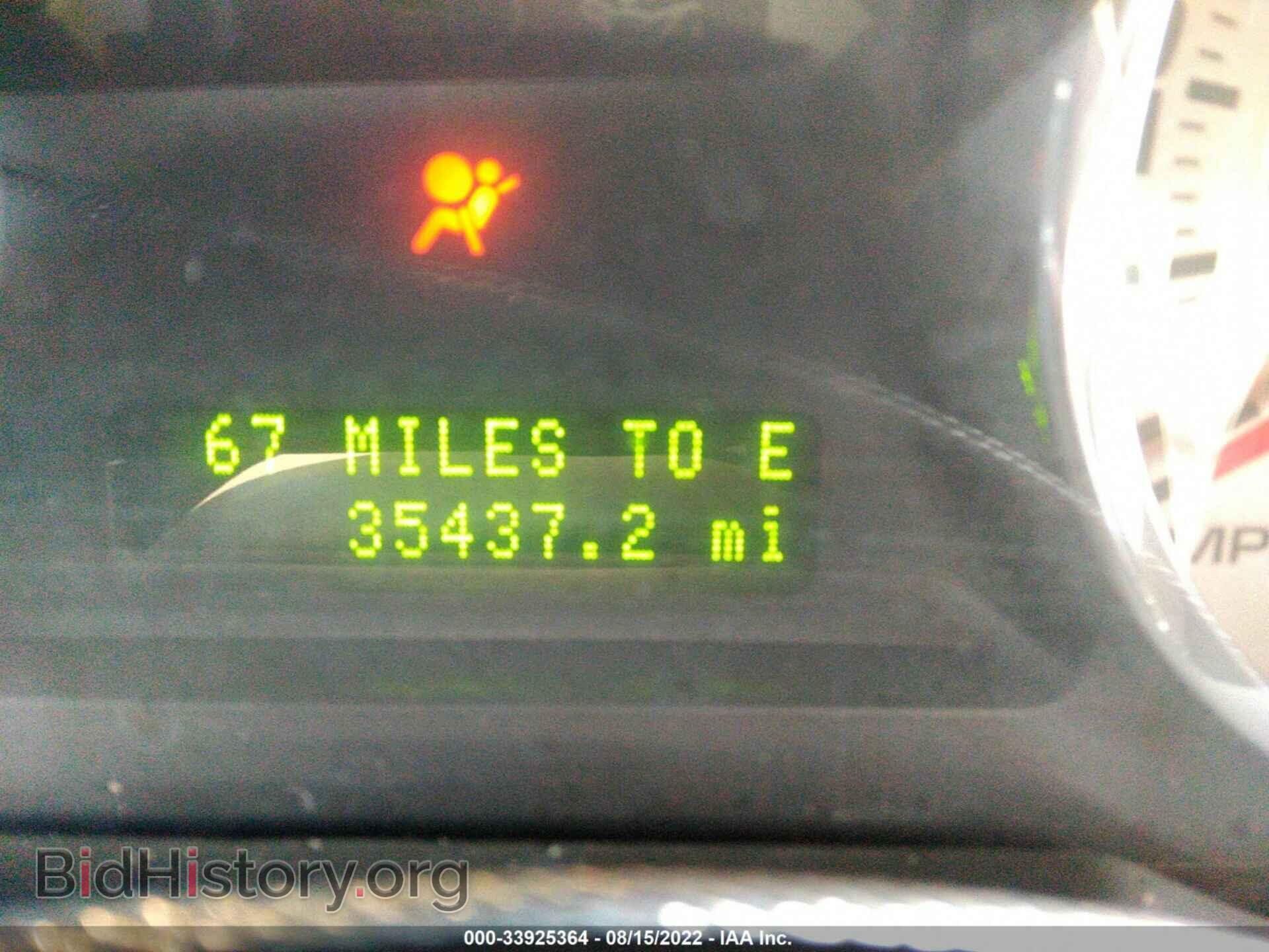 2010 FORD EDGE - VIN: 2FMDK4KC2ABB35311 - Фото 7