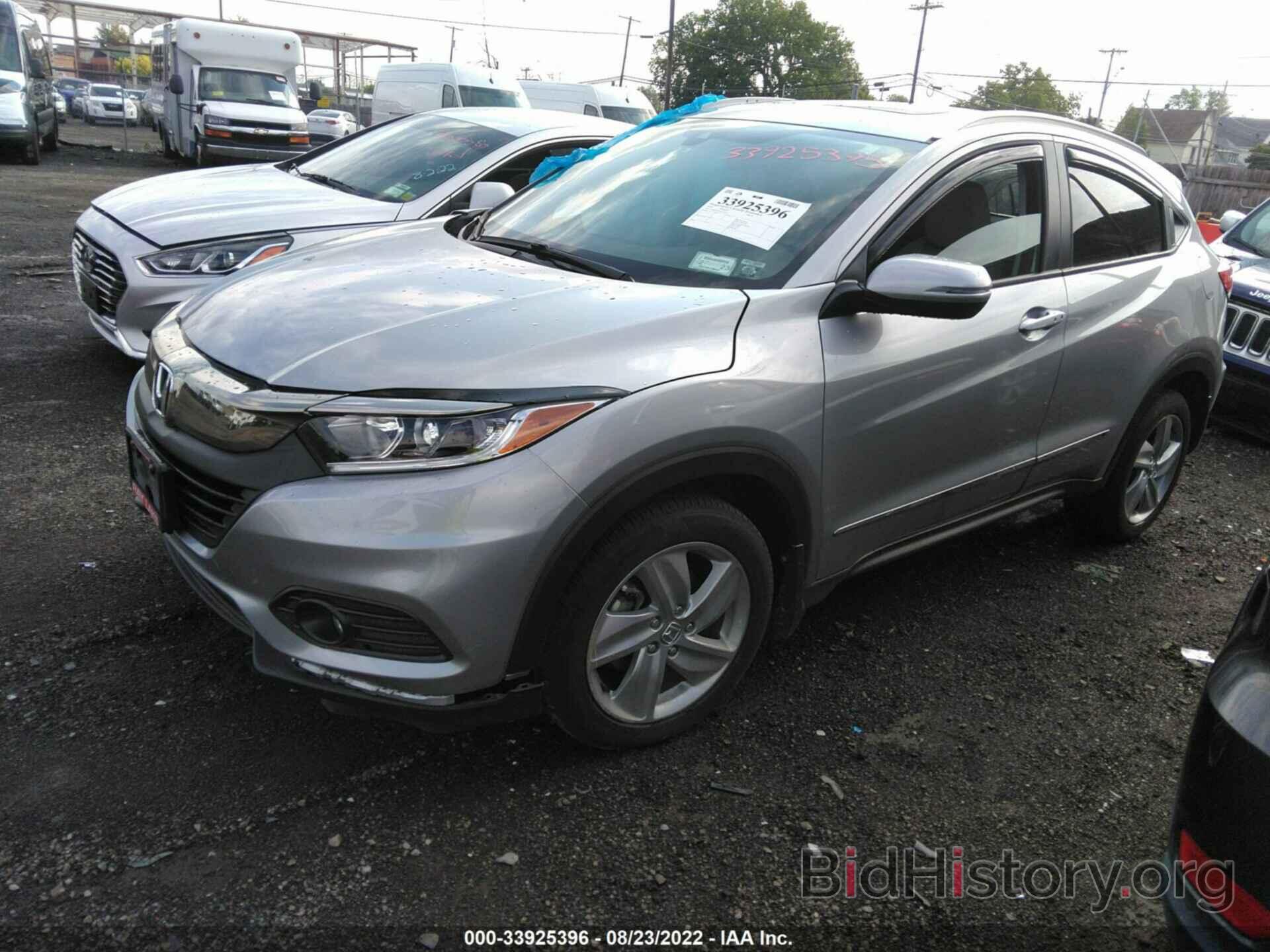 Photo 3CZRU6H52LM726534 - HONDA HR-V 2020