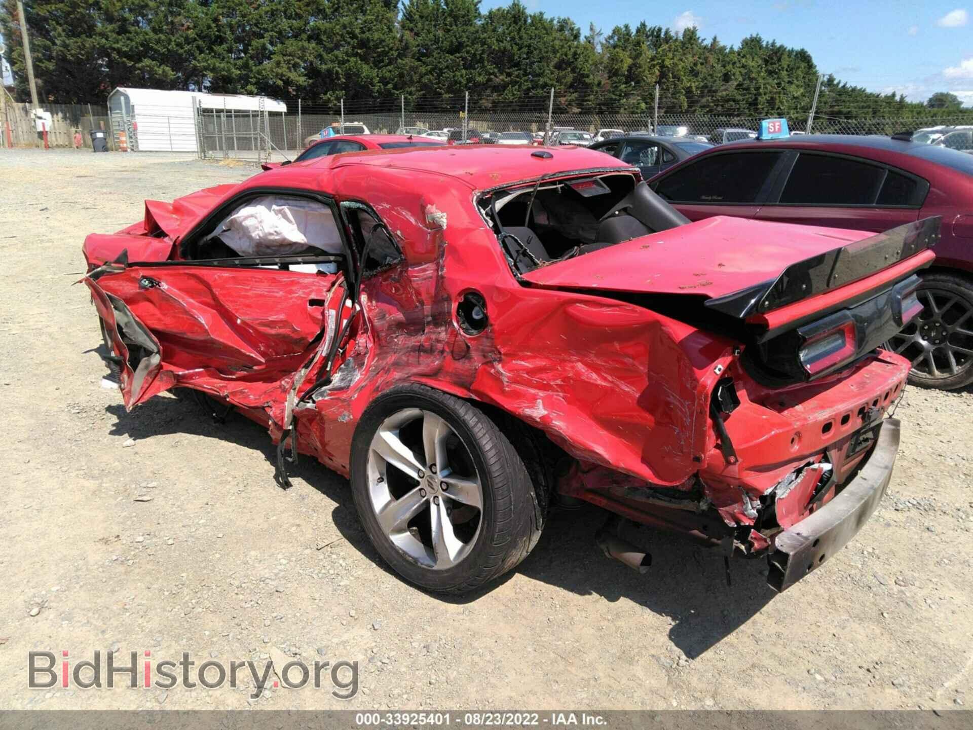 2017 DODGE CHALLENGER - VIN: 2C3CDZBT3HH587111 - Photo 3