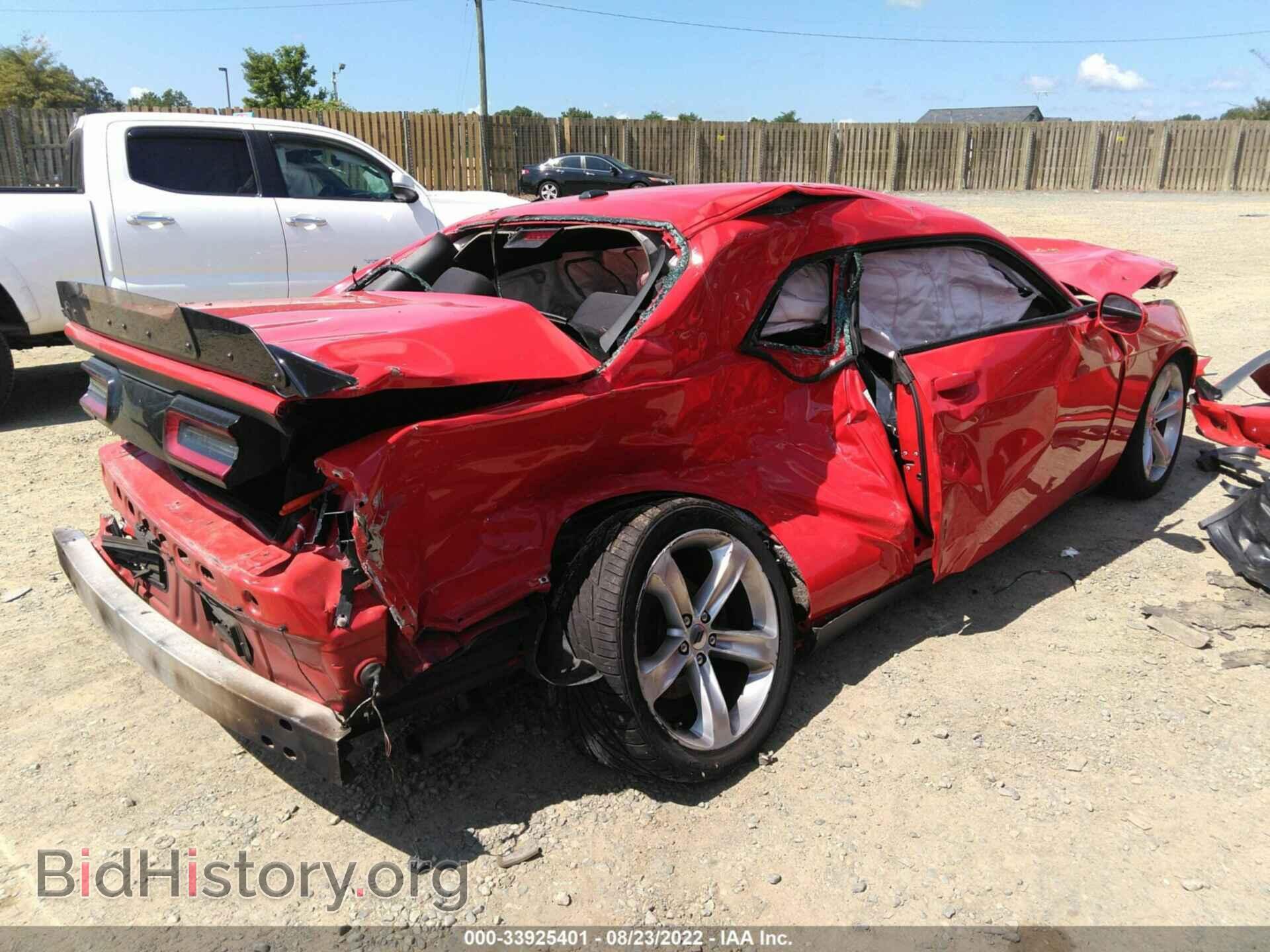 2017 DODGE CHALLENGER - VIN: 2C3CDZBT3HH587111 - Photo 4