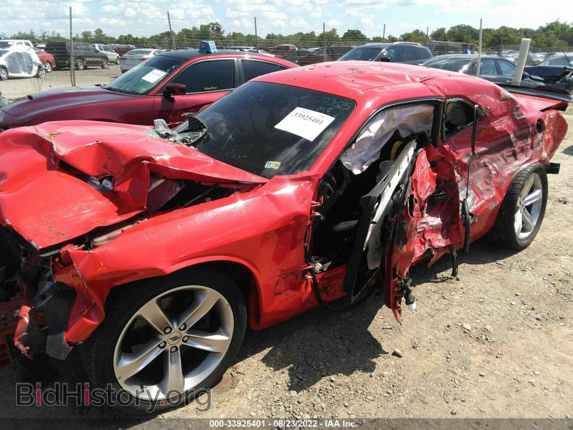 2017 DODGE CHALLENGER - VIN: 2C3CDZBT3HH587111 - Photo 6
