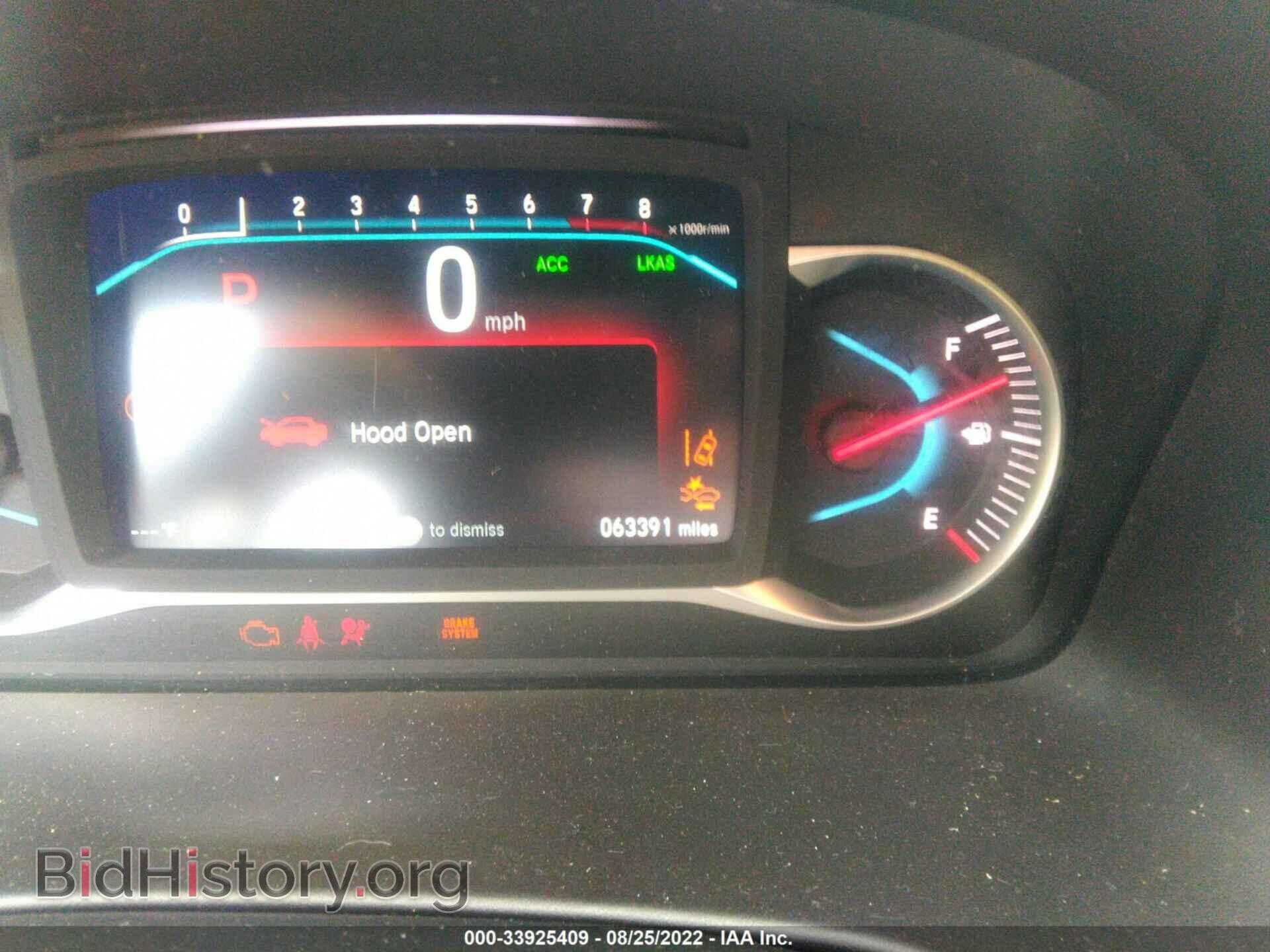 2019 HONDA PILOT - VIN: 5FNYF5H3XKB028518 - Фото 7