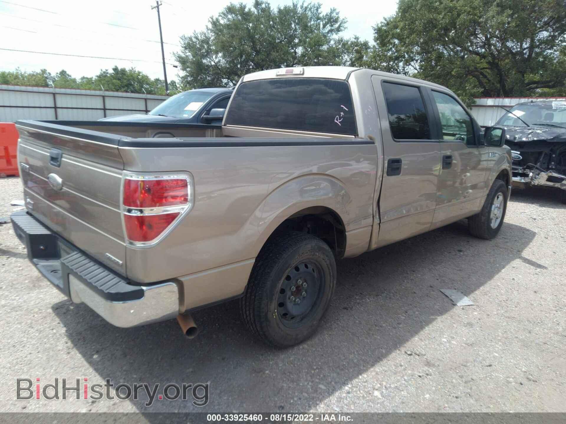 2012 FORD F-150 - VIN: 1FTEW1CM9CFA40409 - Фото 4