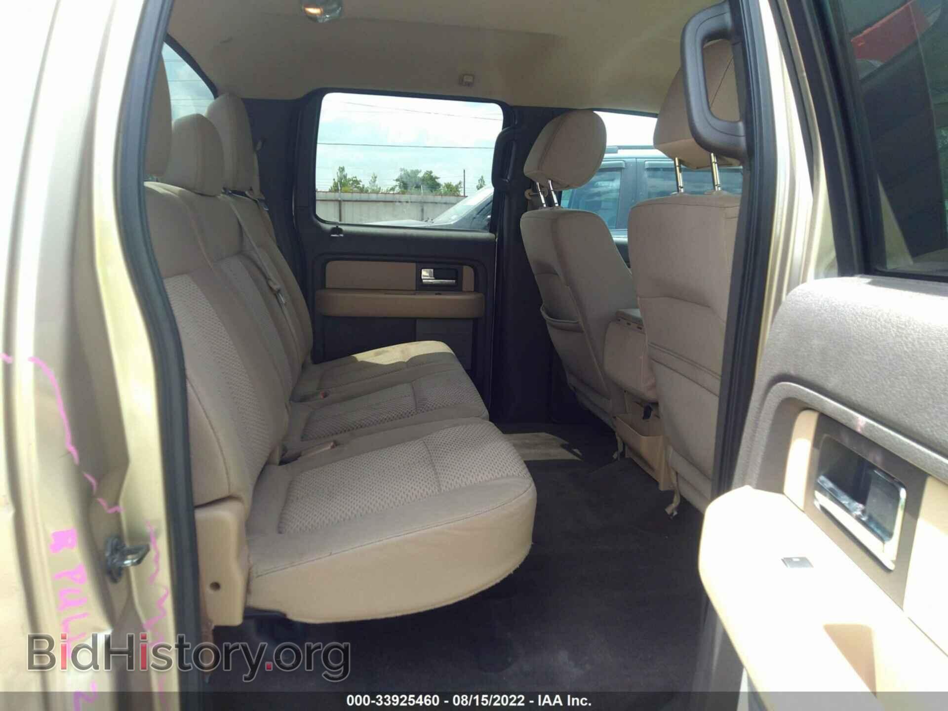 2012 FORD F-150 - VIN: 1FTEW1CM9CFA40409 - Фото 8