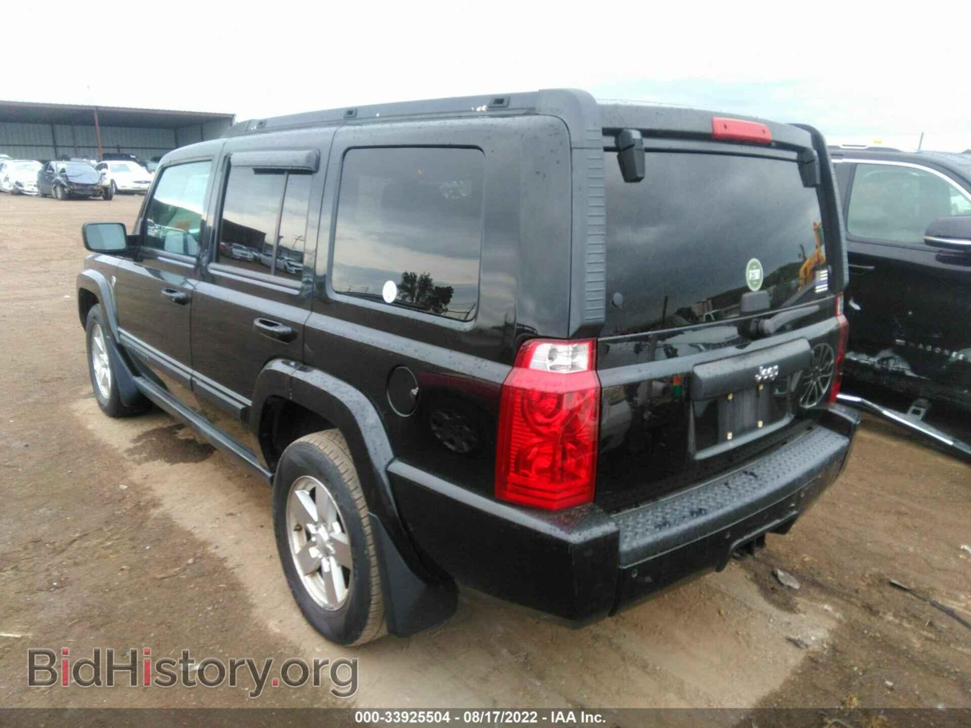 2007 JEEP COMMANDER - VIN: 1J8HG48P47C528889 - Фото 3